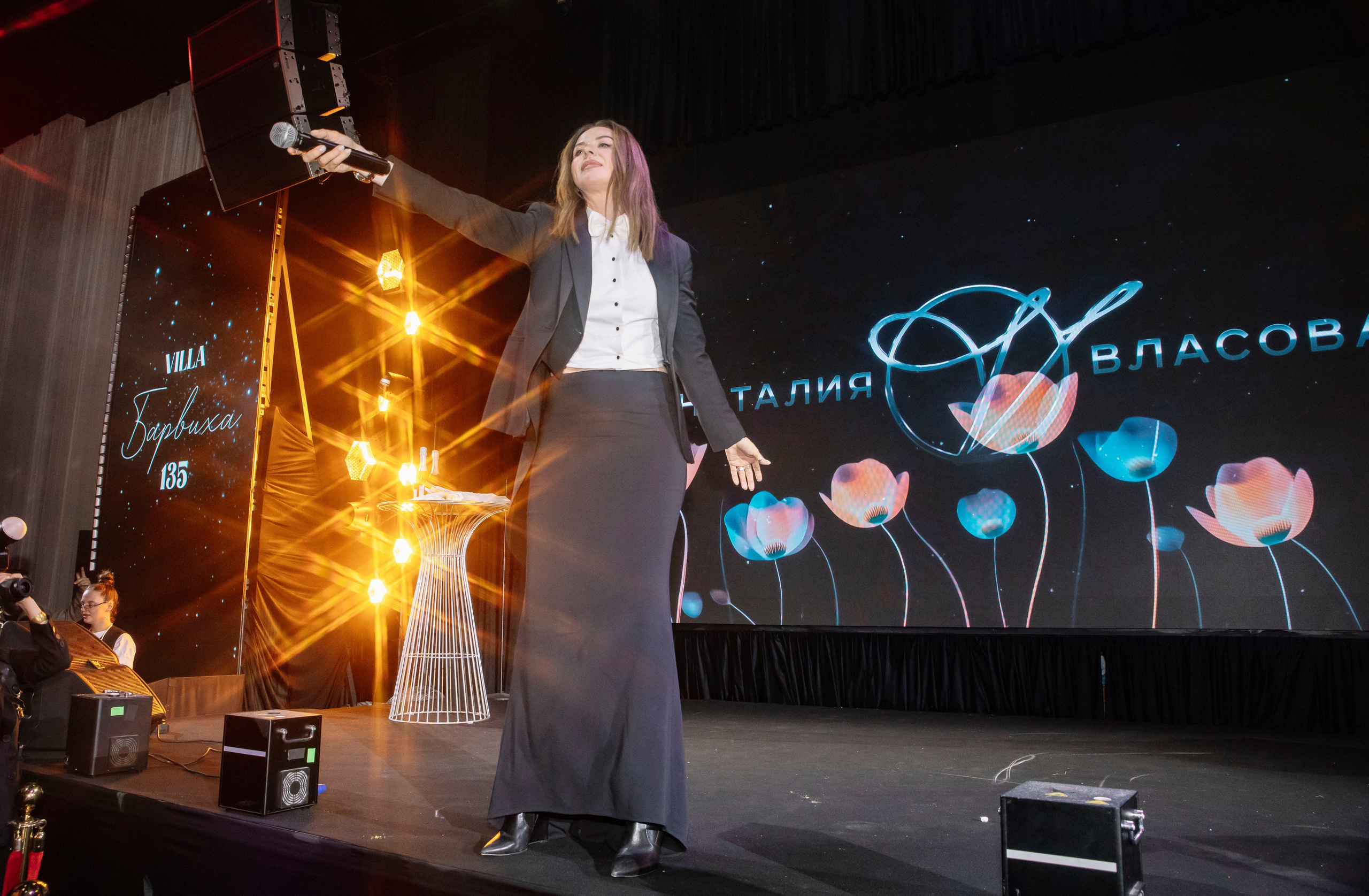 Премия RB «Человек Года 2025». Фотограф в Москве Яна Полосина