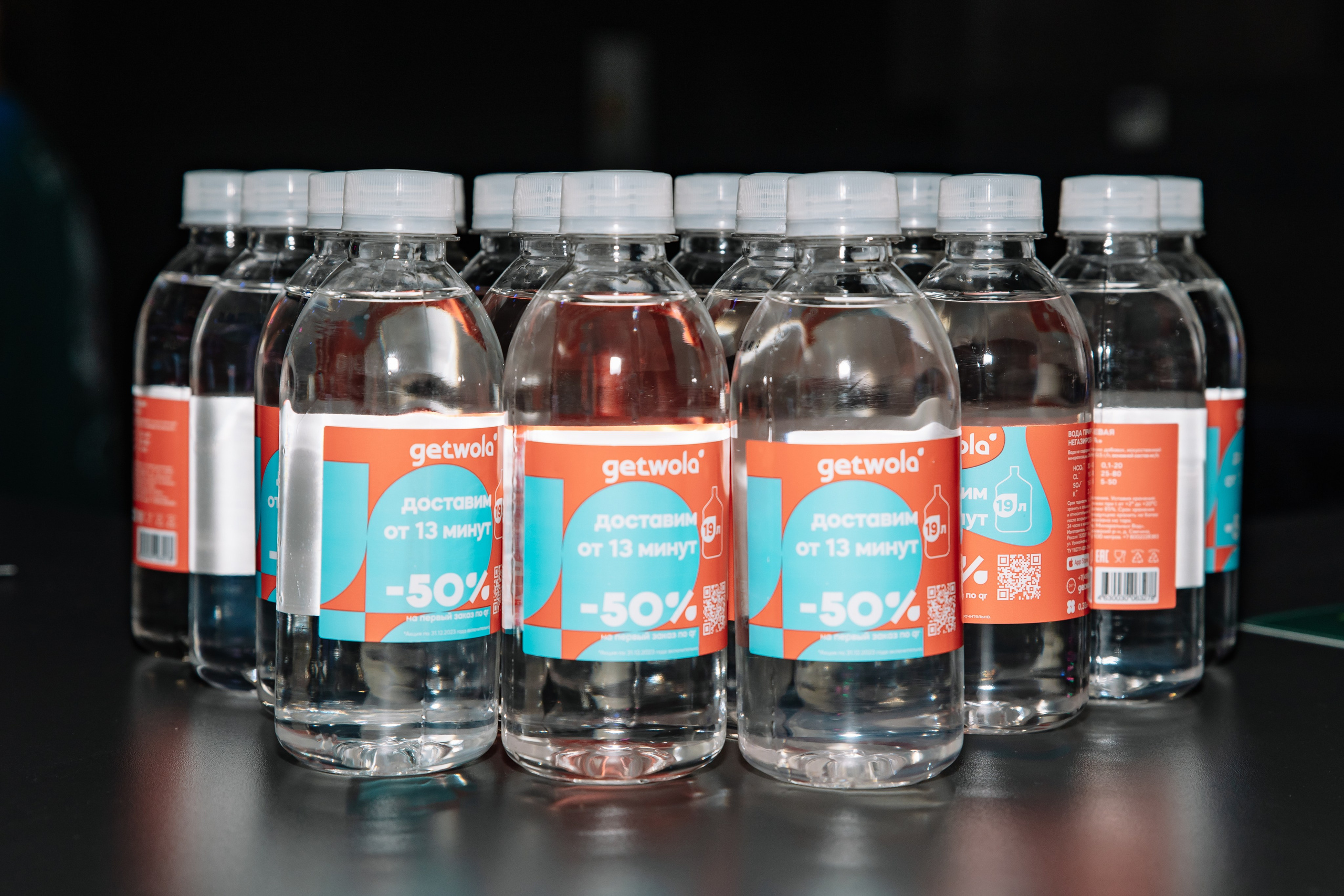 BLOG FEST. Фотограф в Москве Яна Полосина