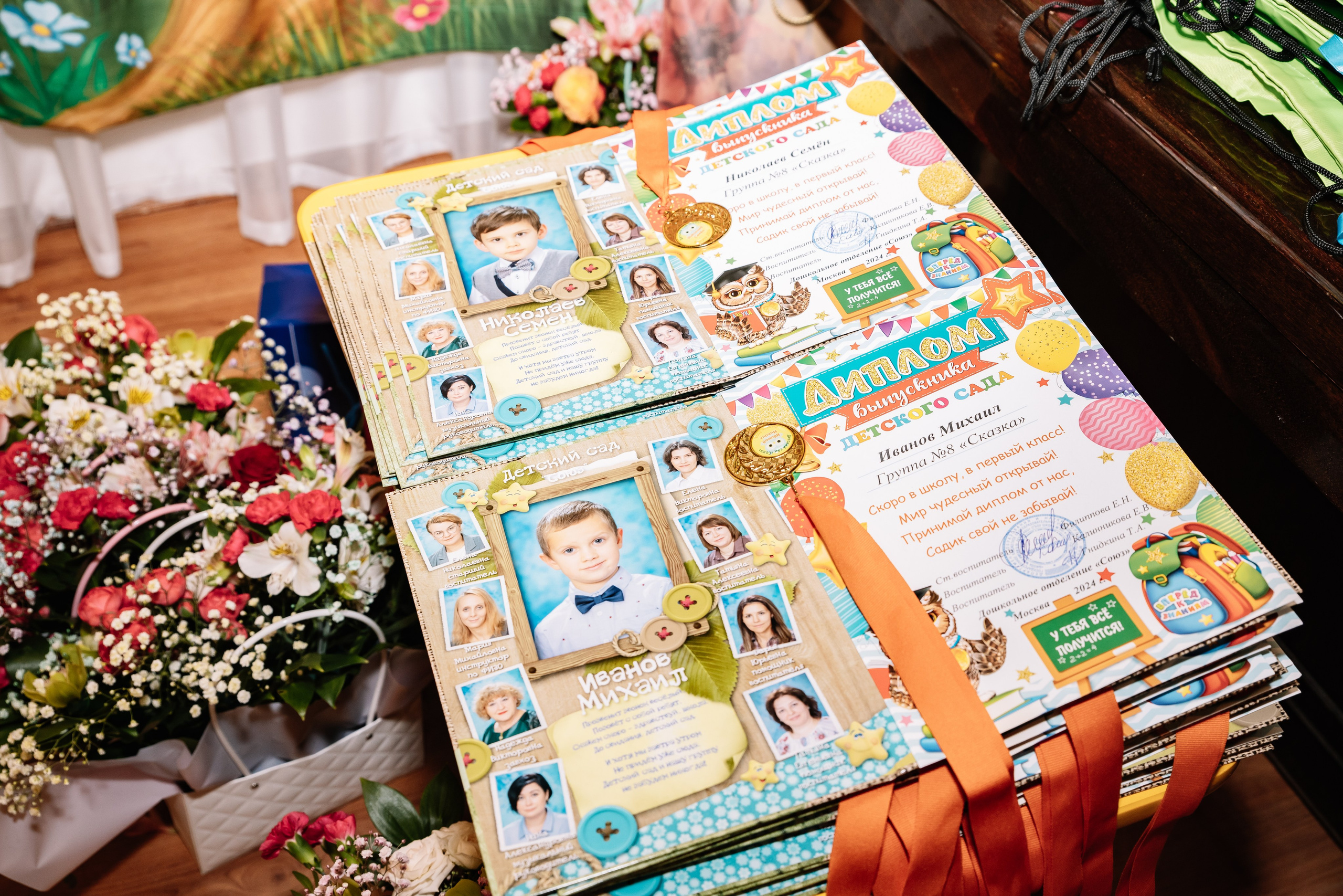 Группа «Сказка» ДС 69 Выпускной 2024. Фотограф в Москве Яна Полосина