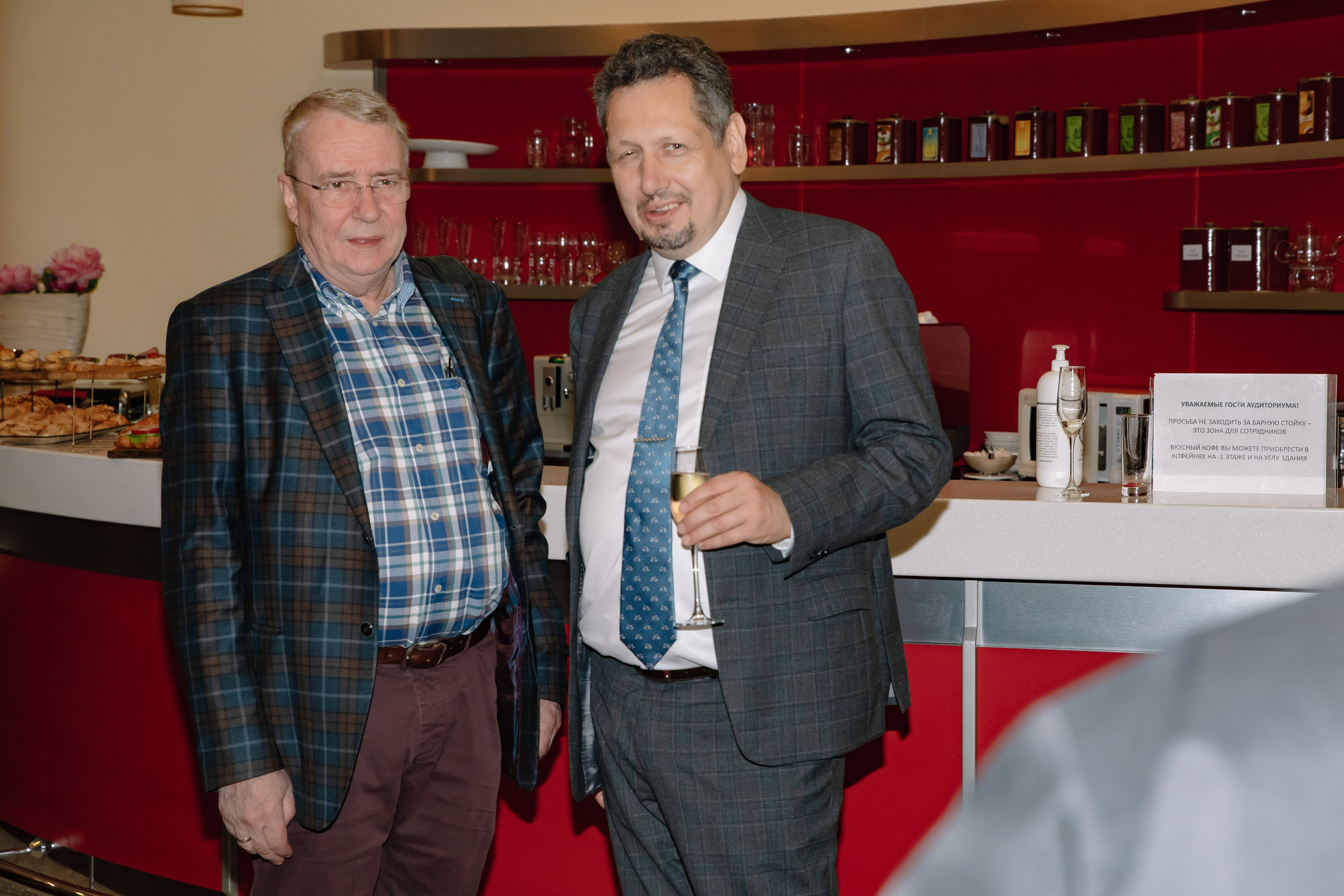 ХХI Августовские чтения по общественным финансам России 2024. Фотограф в Москве Яна Полосина