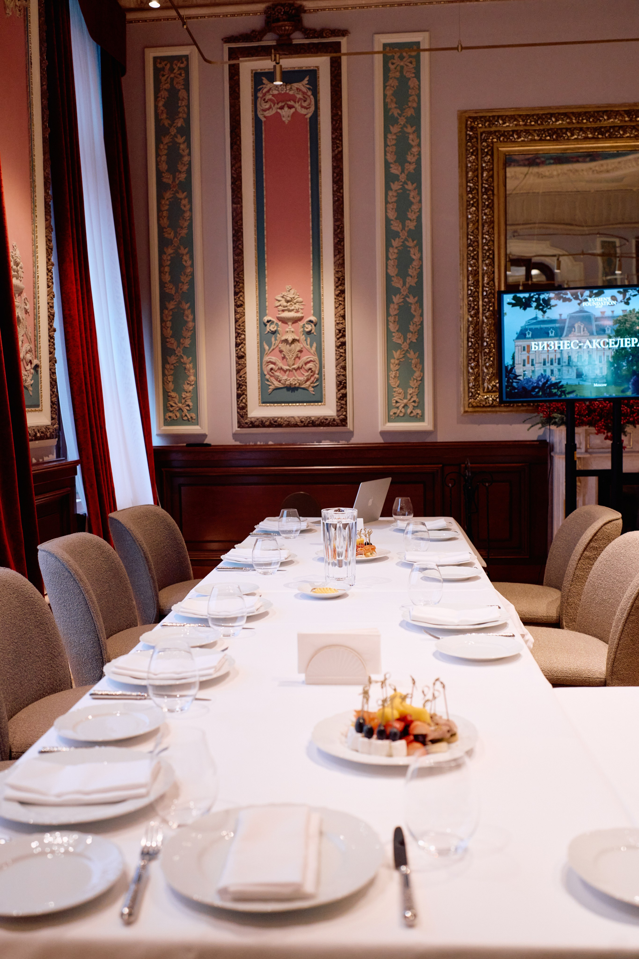 Ресторан. Свадебный фотограф в Москве Кристина Чехова