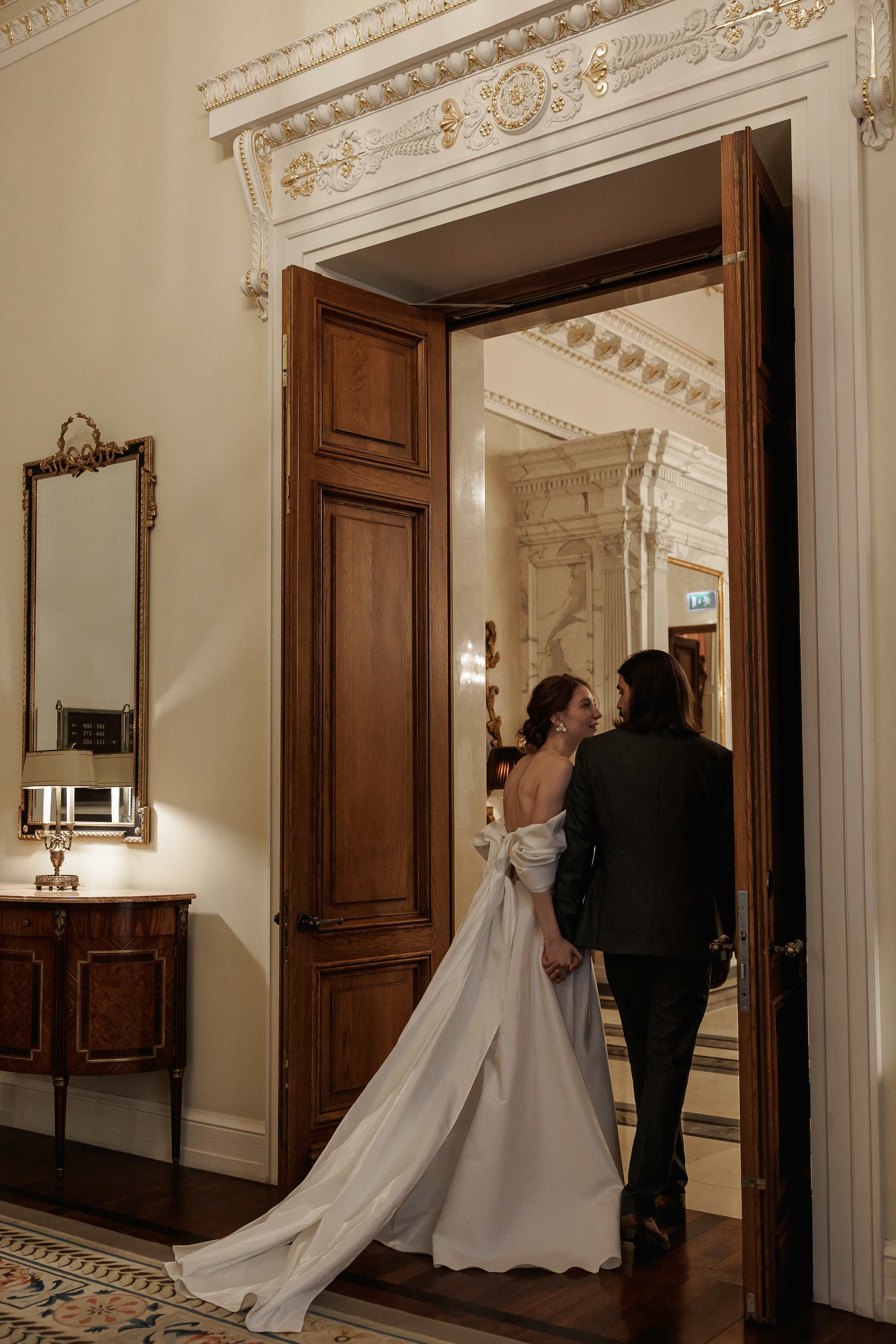 Максим и Ульяна