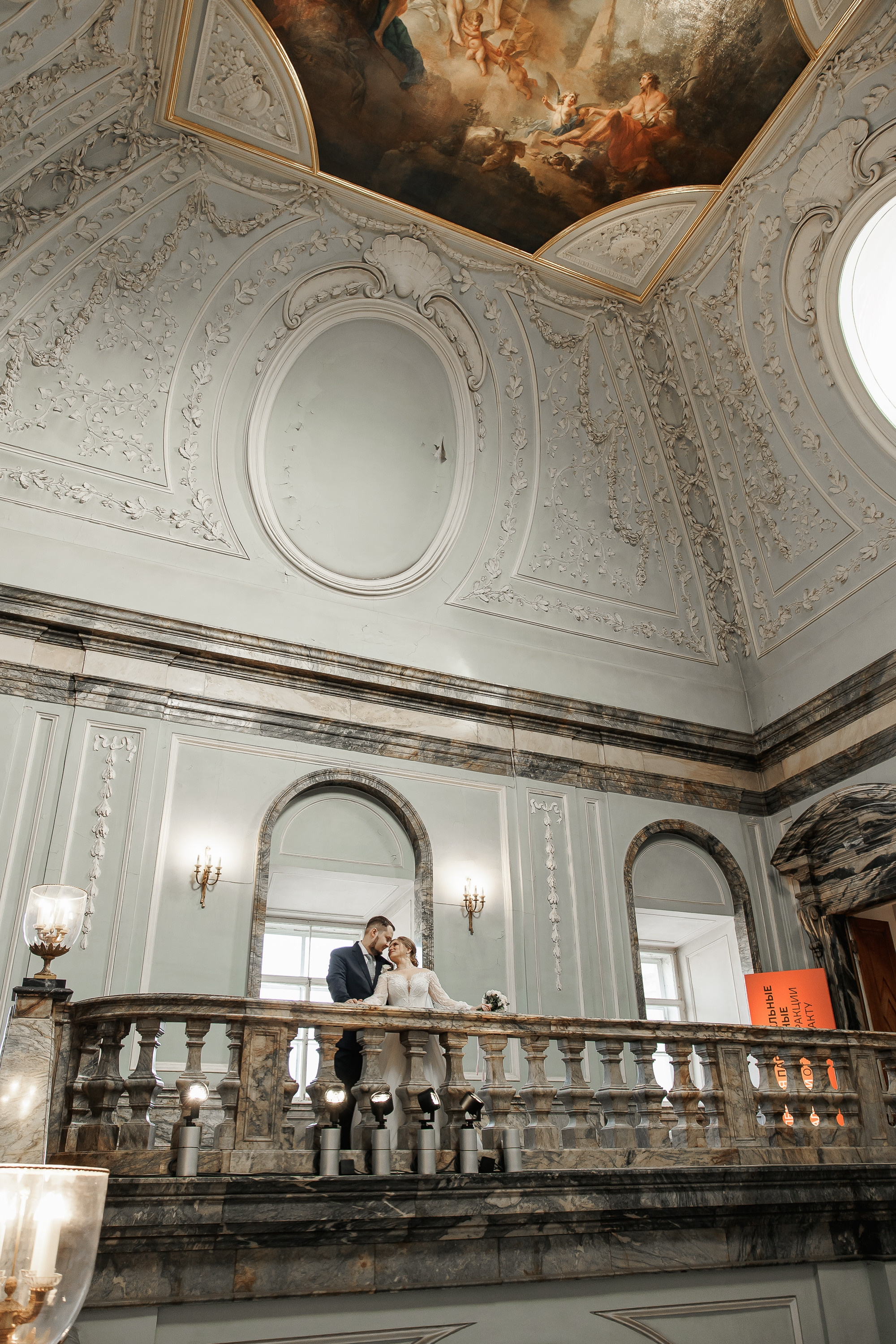 Настя и Андрей