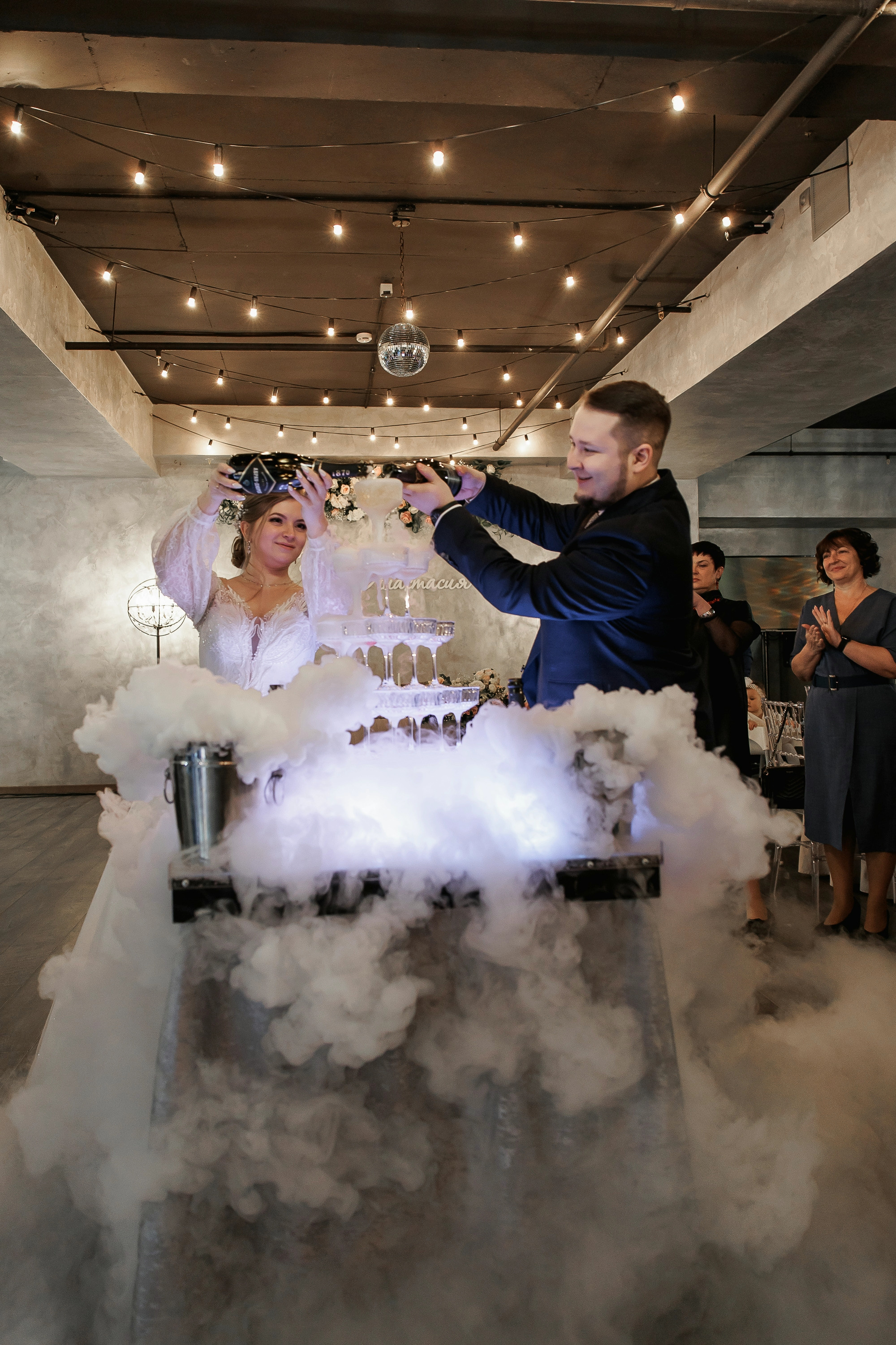 Настя и Андрей