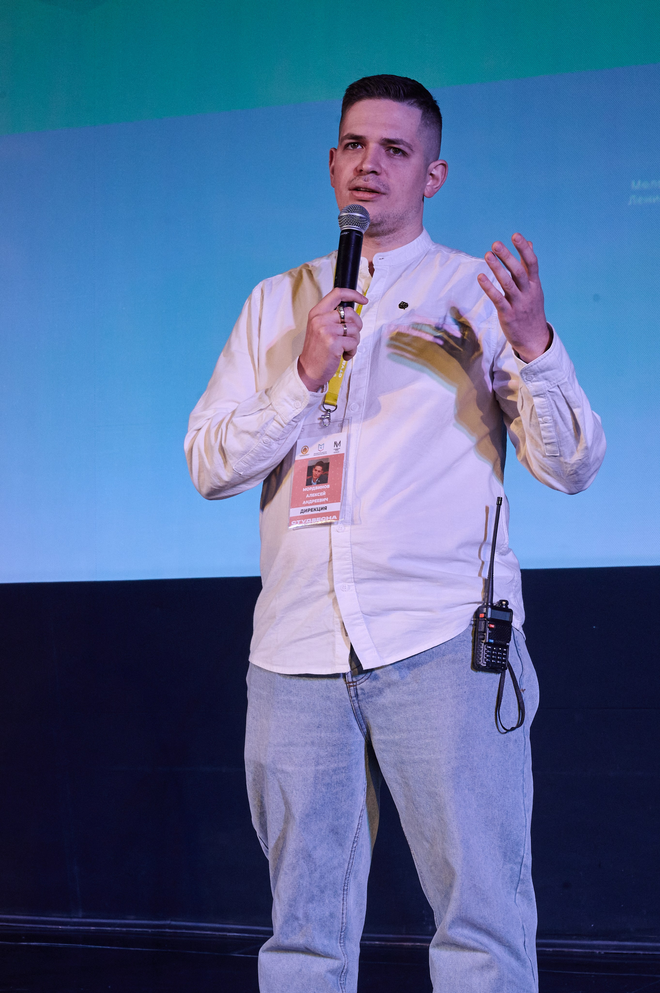 СтудВесна. Отборочный этап. Гатчина. Репортажный фотограф в Санкт-Петербурге Диана Ларченкова