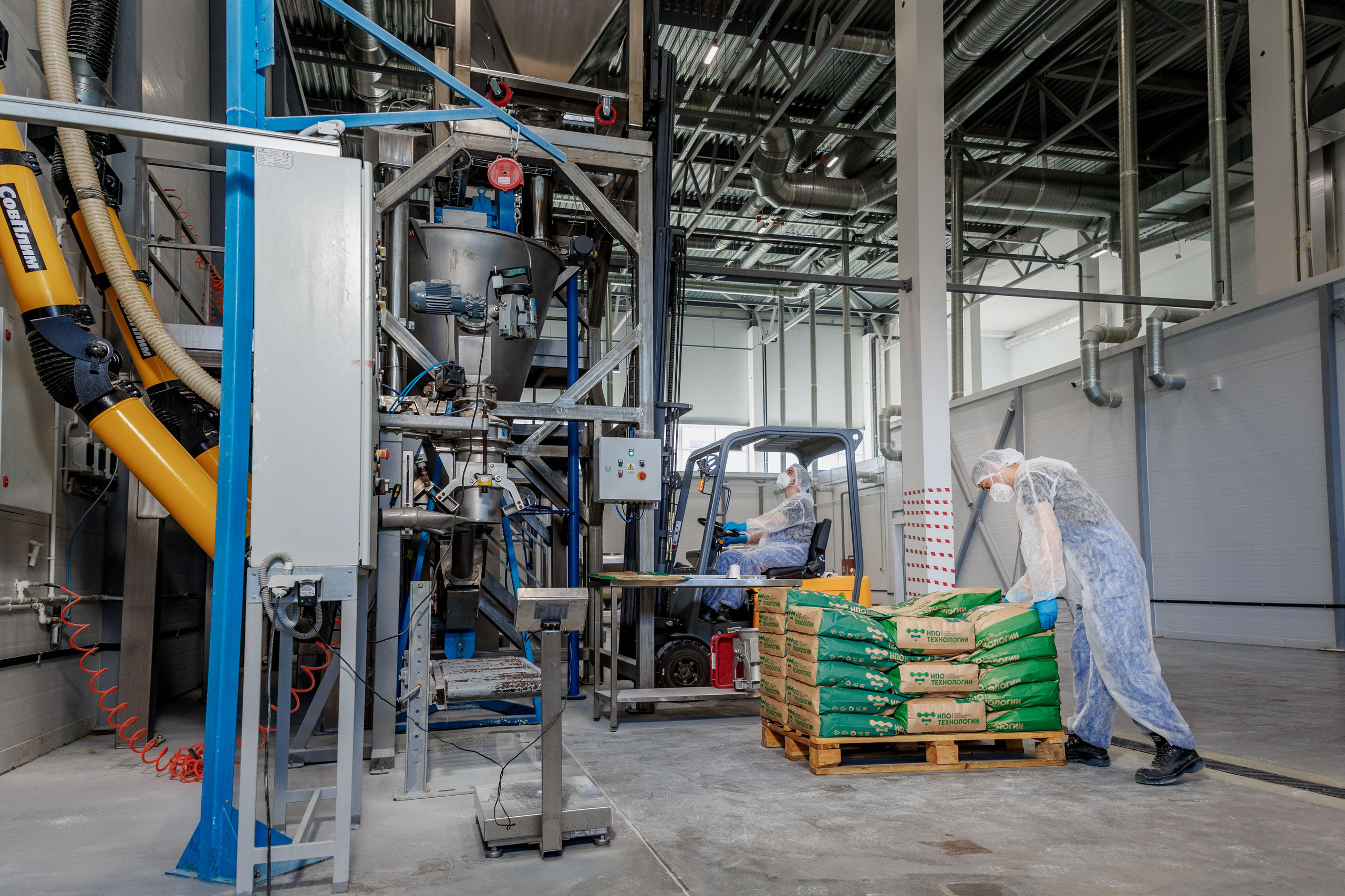 Портфолио промышленной и репортажной фотосъёмки в Москве — Фотограф Сергей Мирошников. Репортажный фотограф в Москве Сергей Мирошников