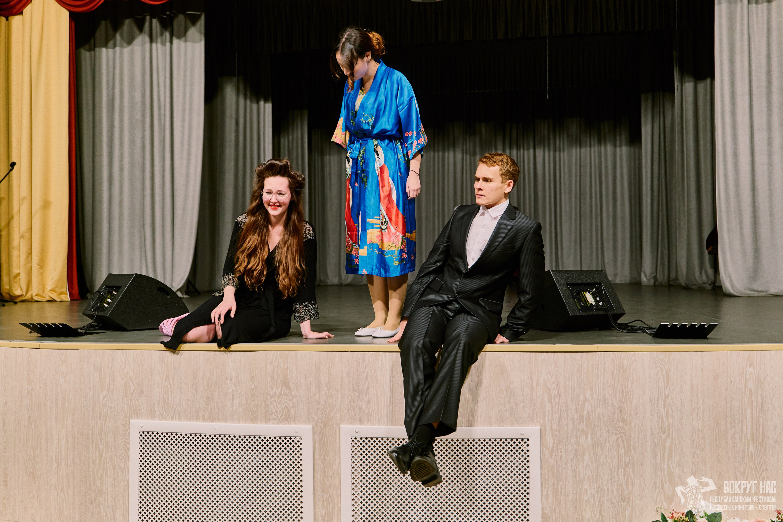 Вокруг Нас — Съёмка иммерсивного театра | Фотограф Казань. Фотограф Халитов Фидаиль — Казань | Мероприятия, Портреты, Репортажи