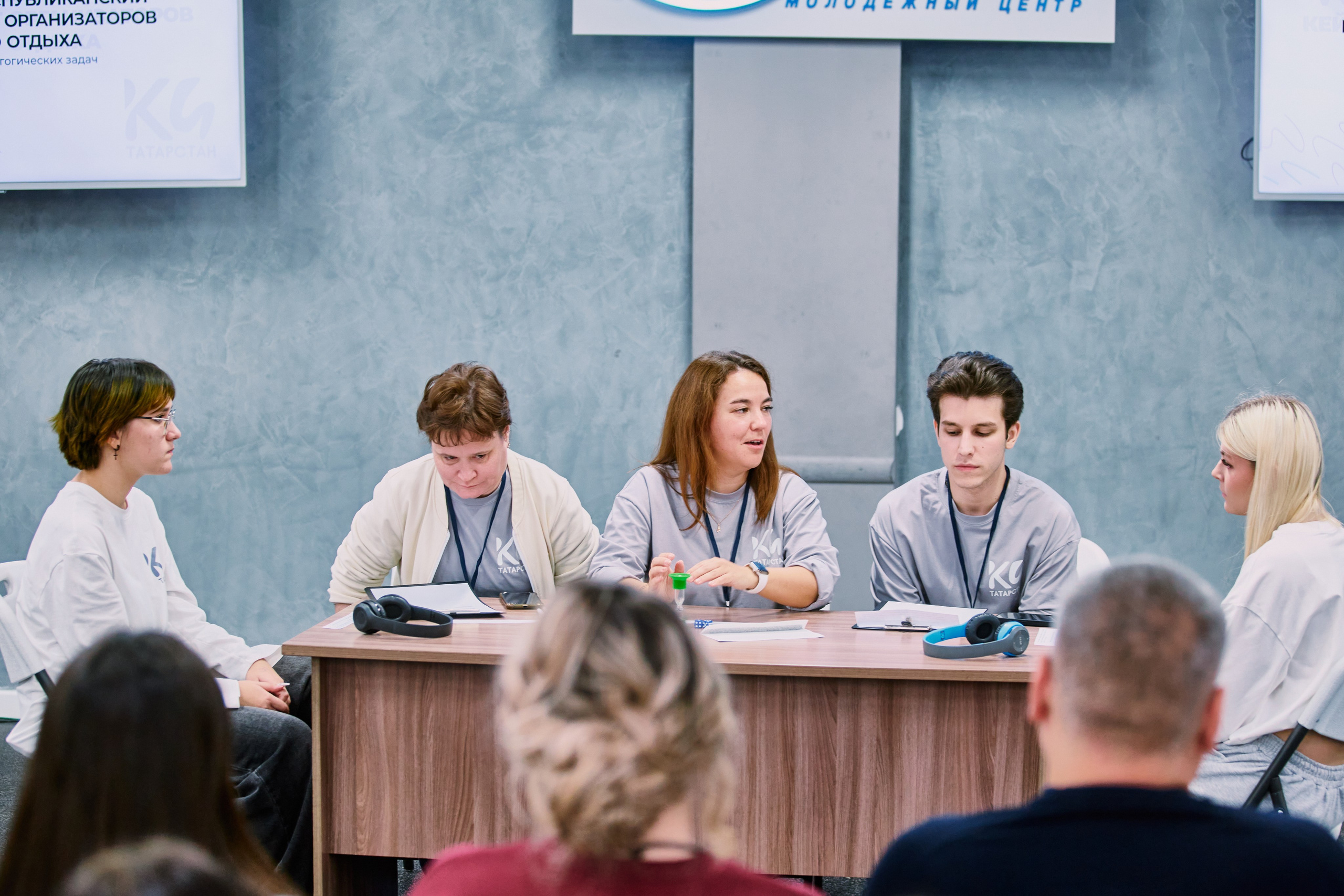 Открытый республиканский кейс-чемпионат организаторов детского отдыха. Фотограф Халитов Фидаиль — Казань | Мероприятия, Портреты, Репортажи