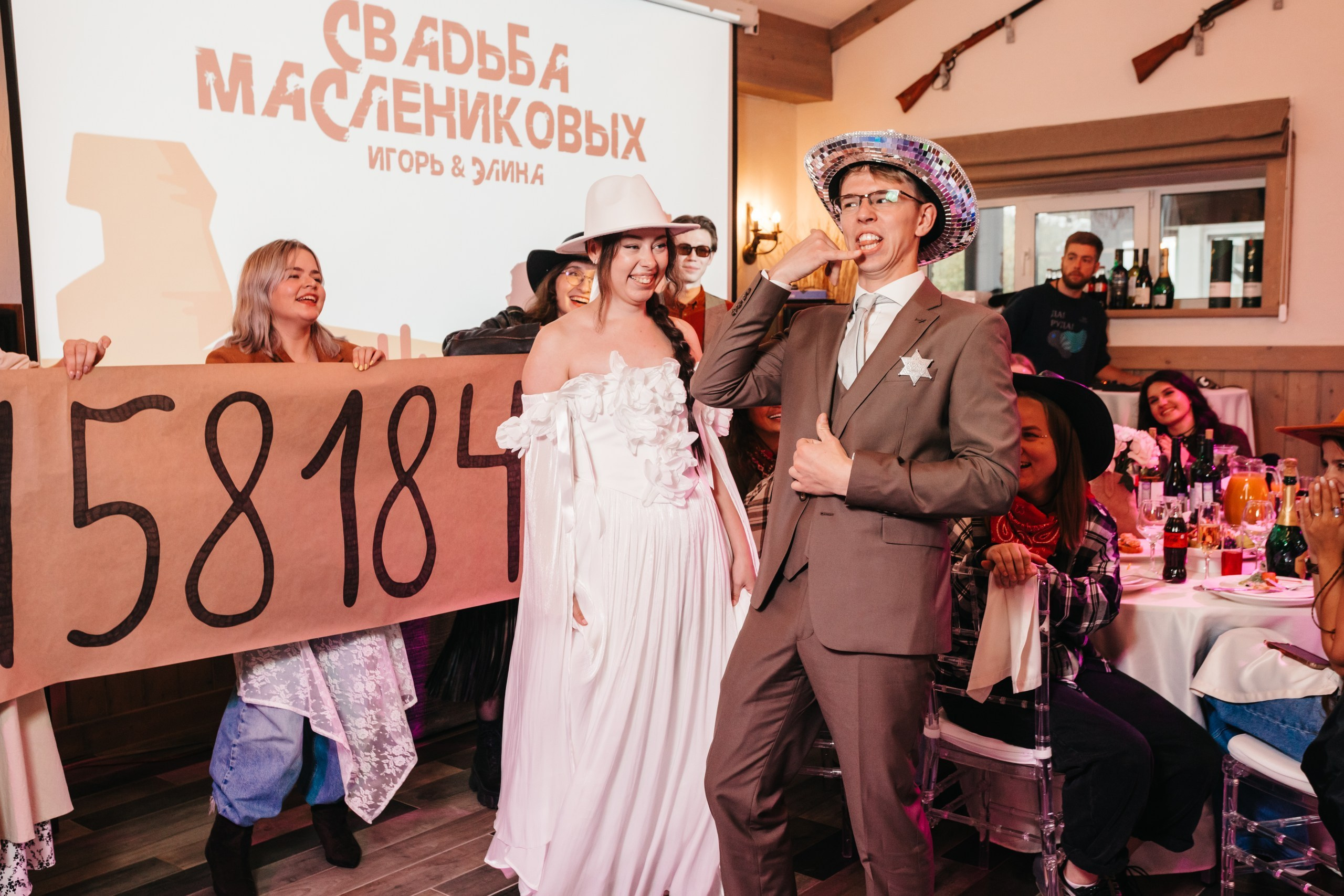 Ситцевая свадьба. Андрей Партнов — фотогрраф, Москва