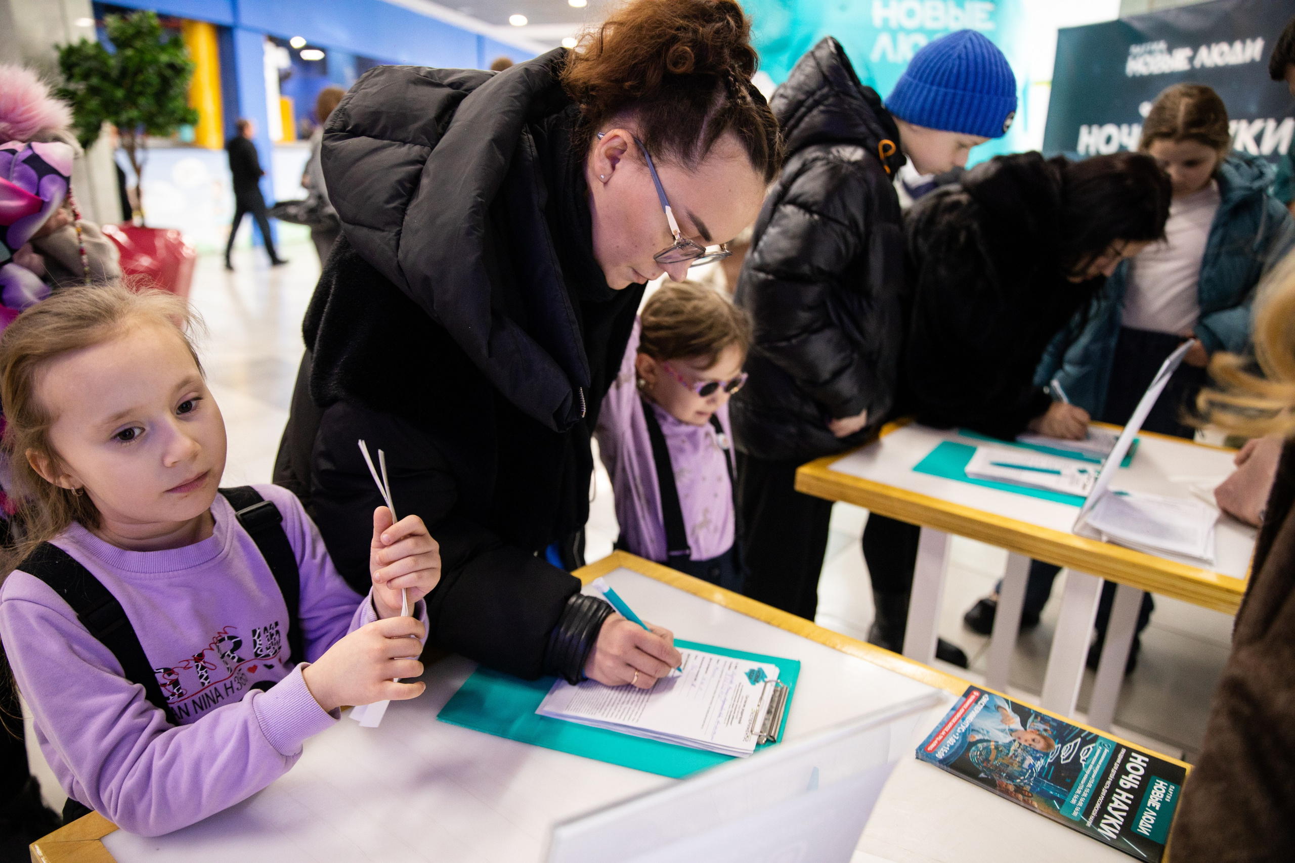 Экспрементус -Новые люди 2026. Репортажный и свадебный фотограф в Челябинске Елисеев Павел