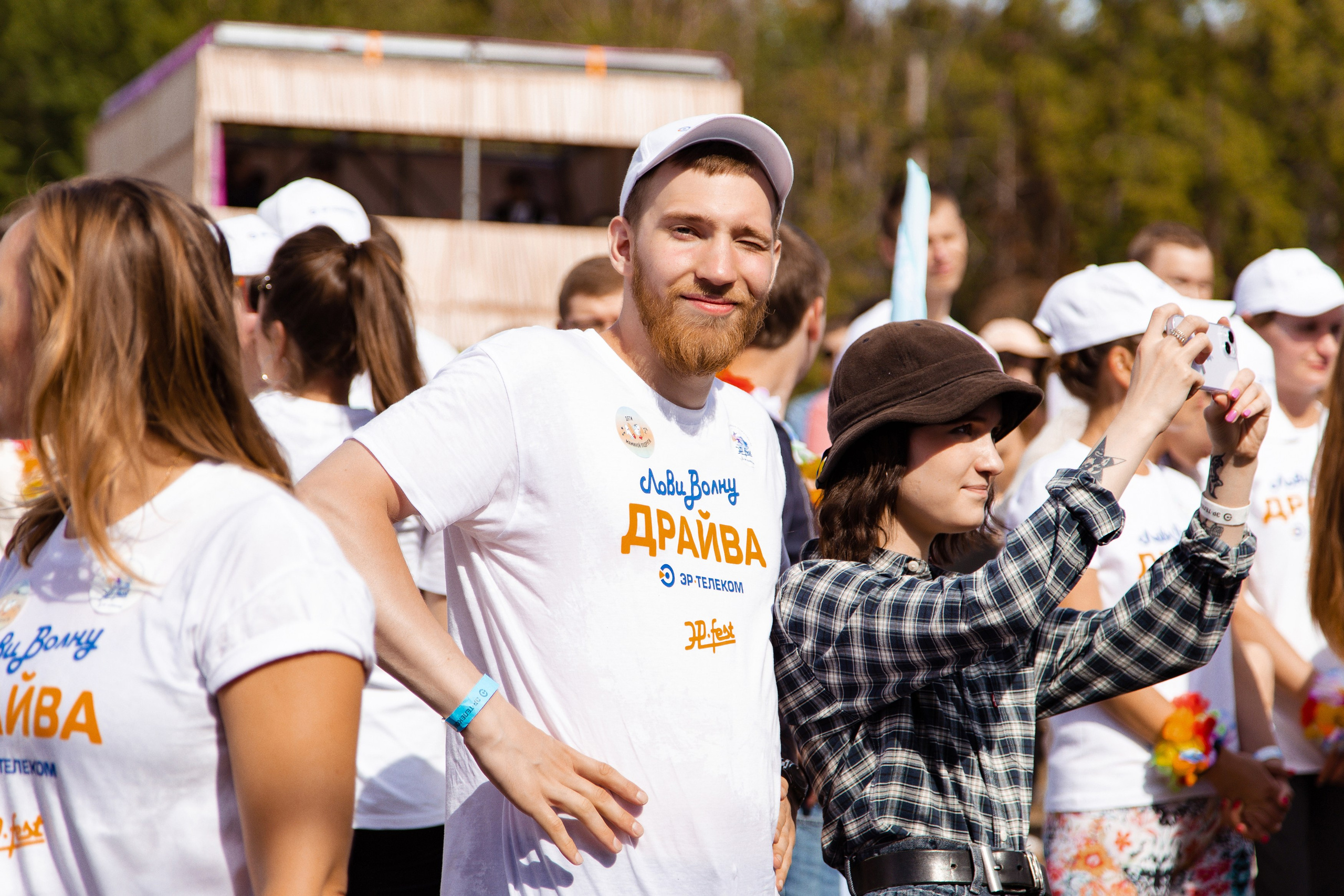 ЭР.fest — лови волну энергии. Фотограф Дмитрий Молчанов | Фотограф Пермь | Фотограф