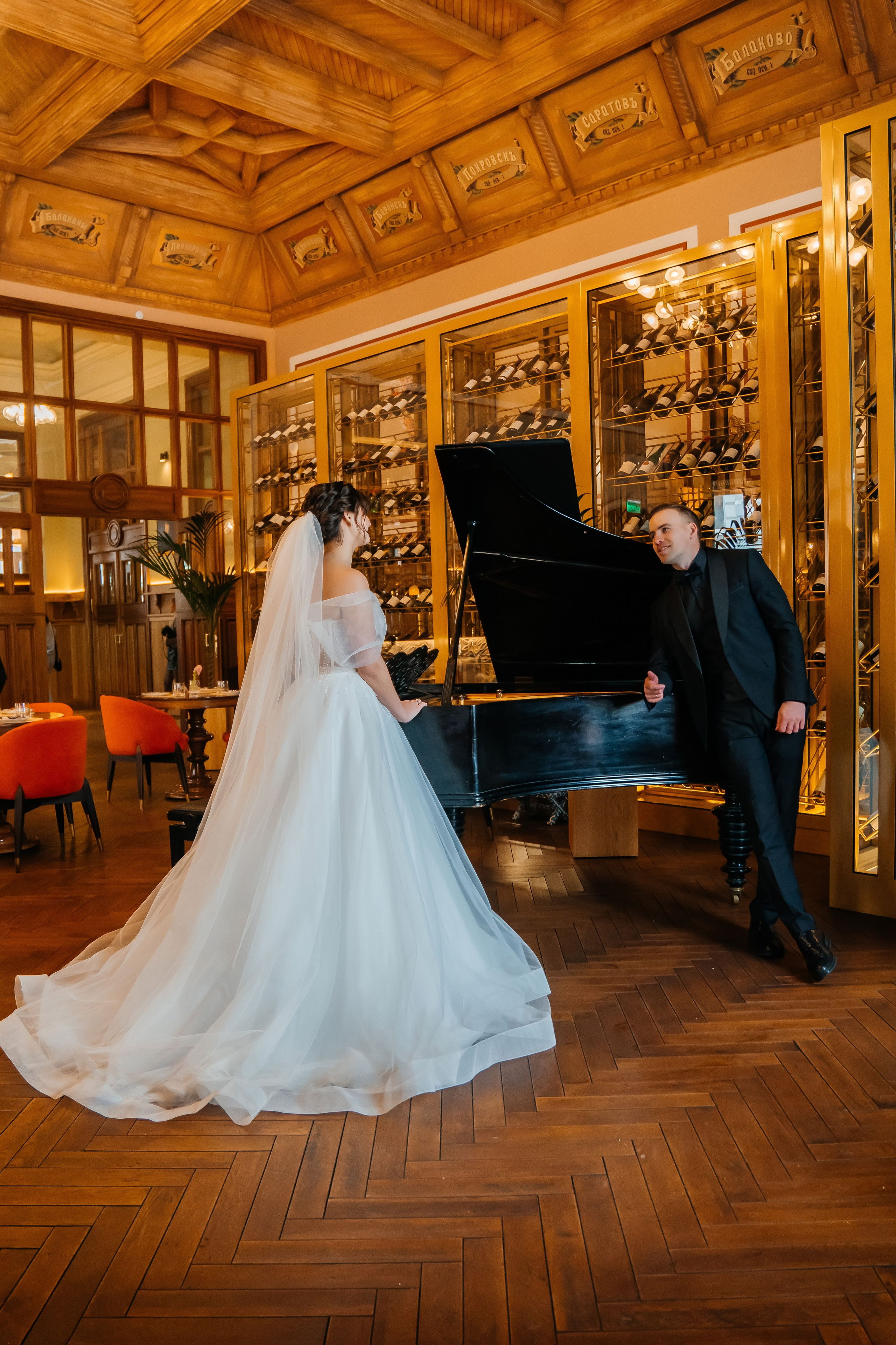 Павел и Елизавета. Профессиональный фотограф в Самаре Анна Конзаева