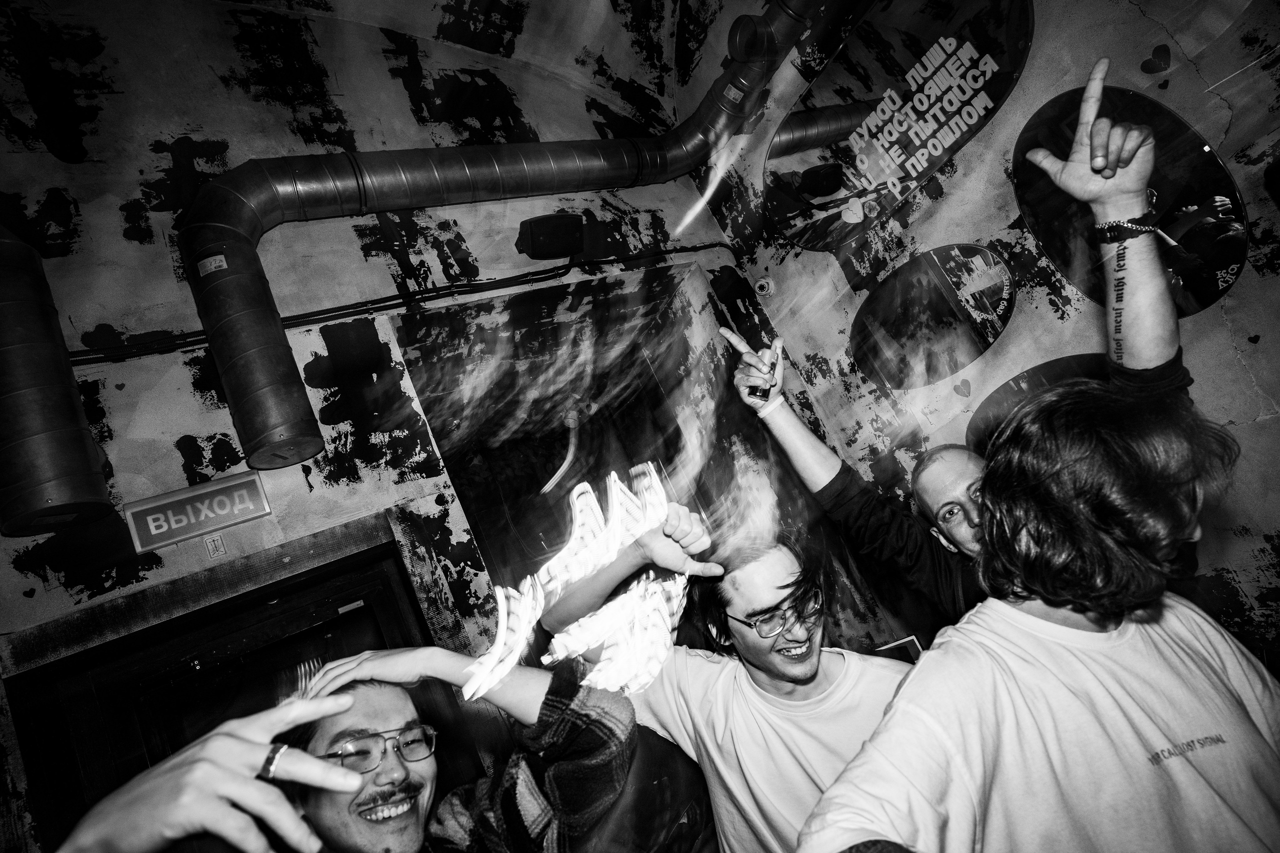 26 и 27 сентября. Бар разбитых сердец. Концертный и репортажный фотограф в Санкт-Петербурге Слава Пахомов