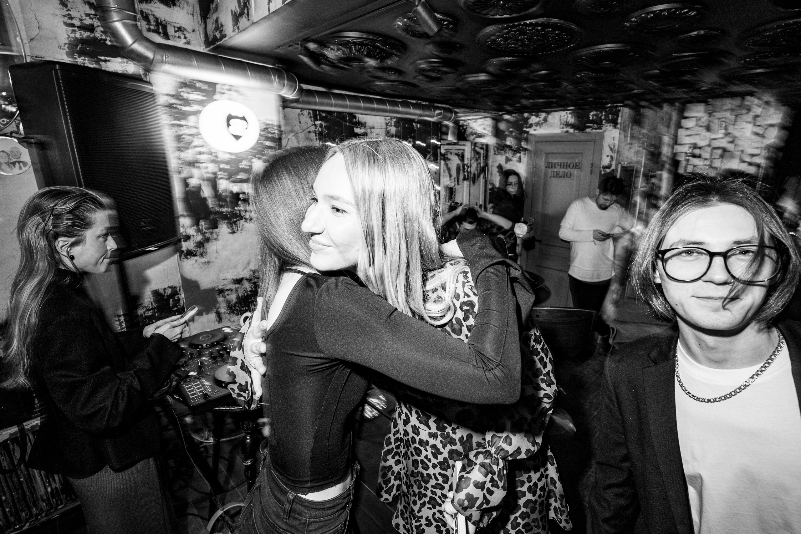 День святого Валентина в Баре разбитых сердец. Концертный и репортажный фотограф в Санкт-Петербурге Слава Пахомов