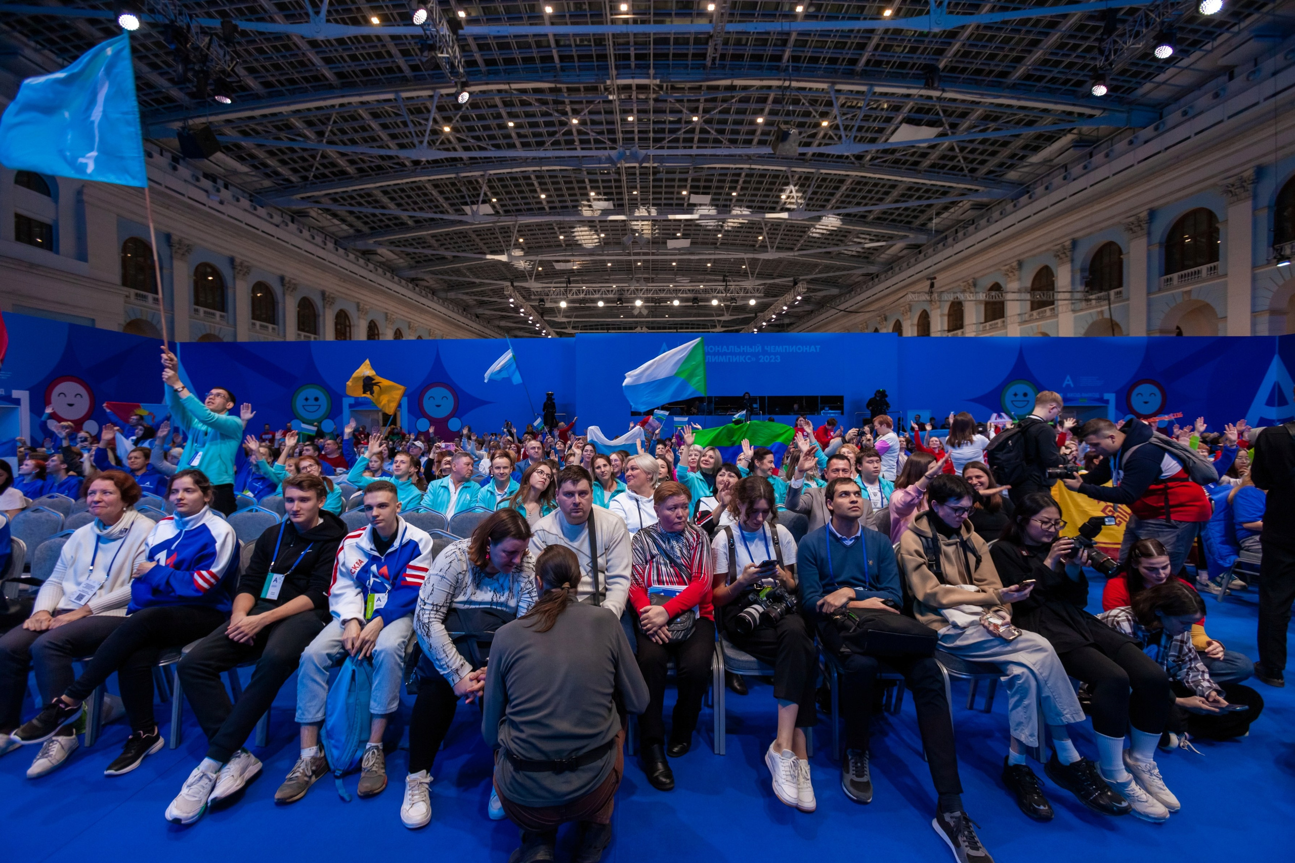 Абилимпикс 2023 (Москва, Гостинный двор). Главная