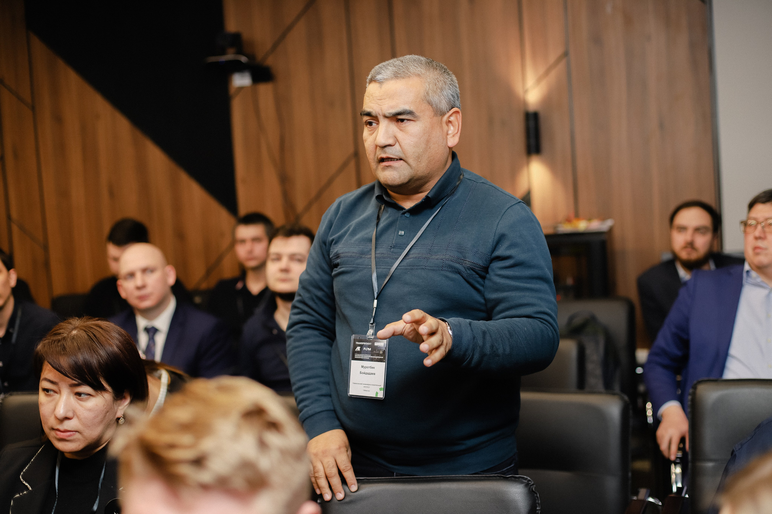 III Международная конференция. Фотограф в Алматы и Москве Даша Пушкина