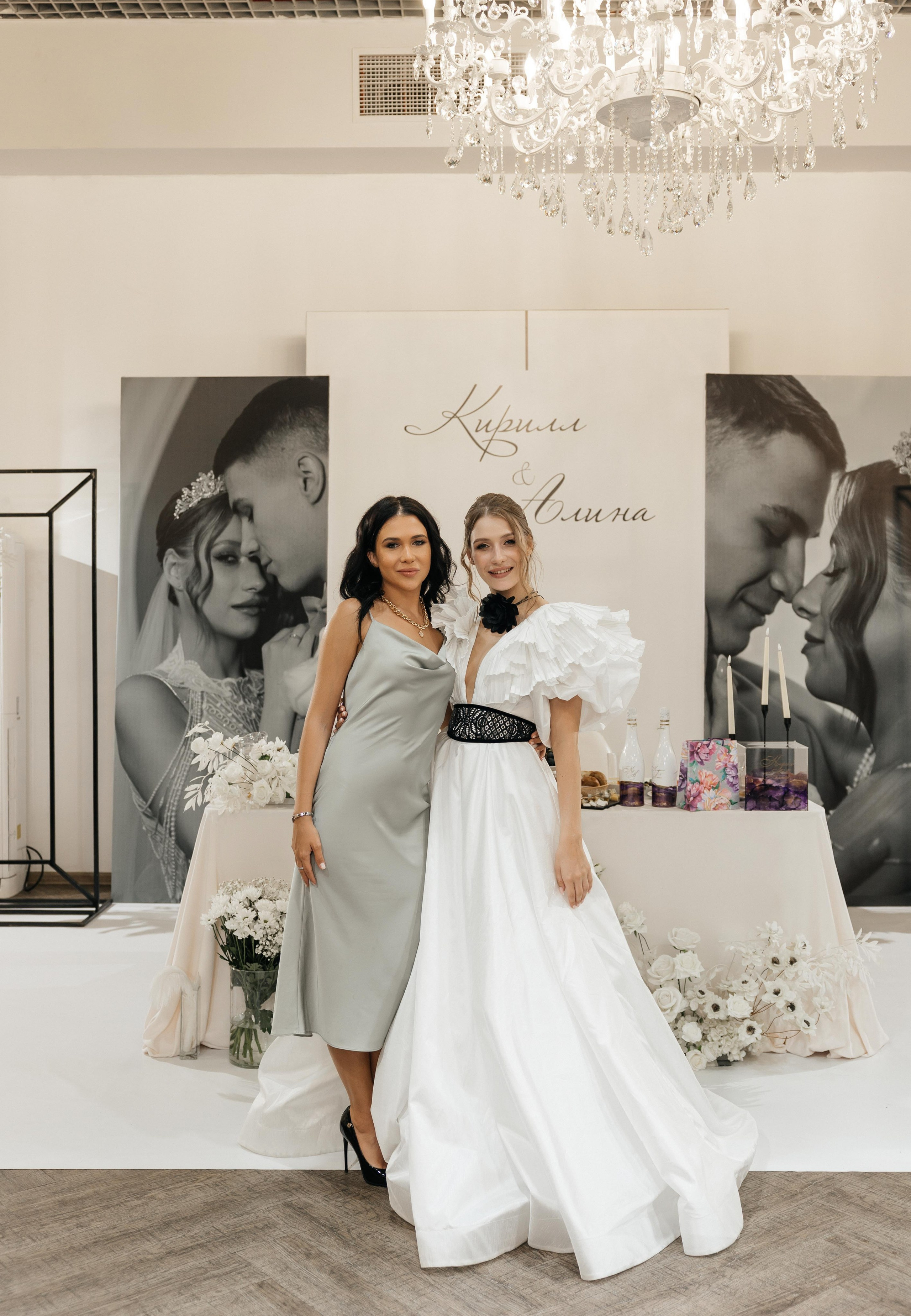 Свадебная история Кирилла и Алины. Свадебный и семейный фотограф Рассказова Виктория