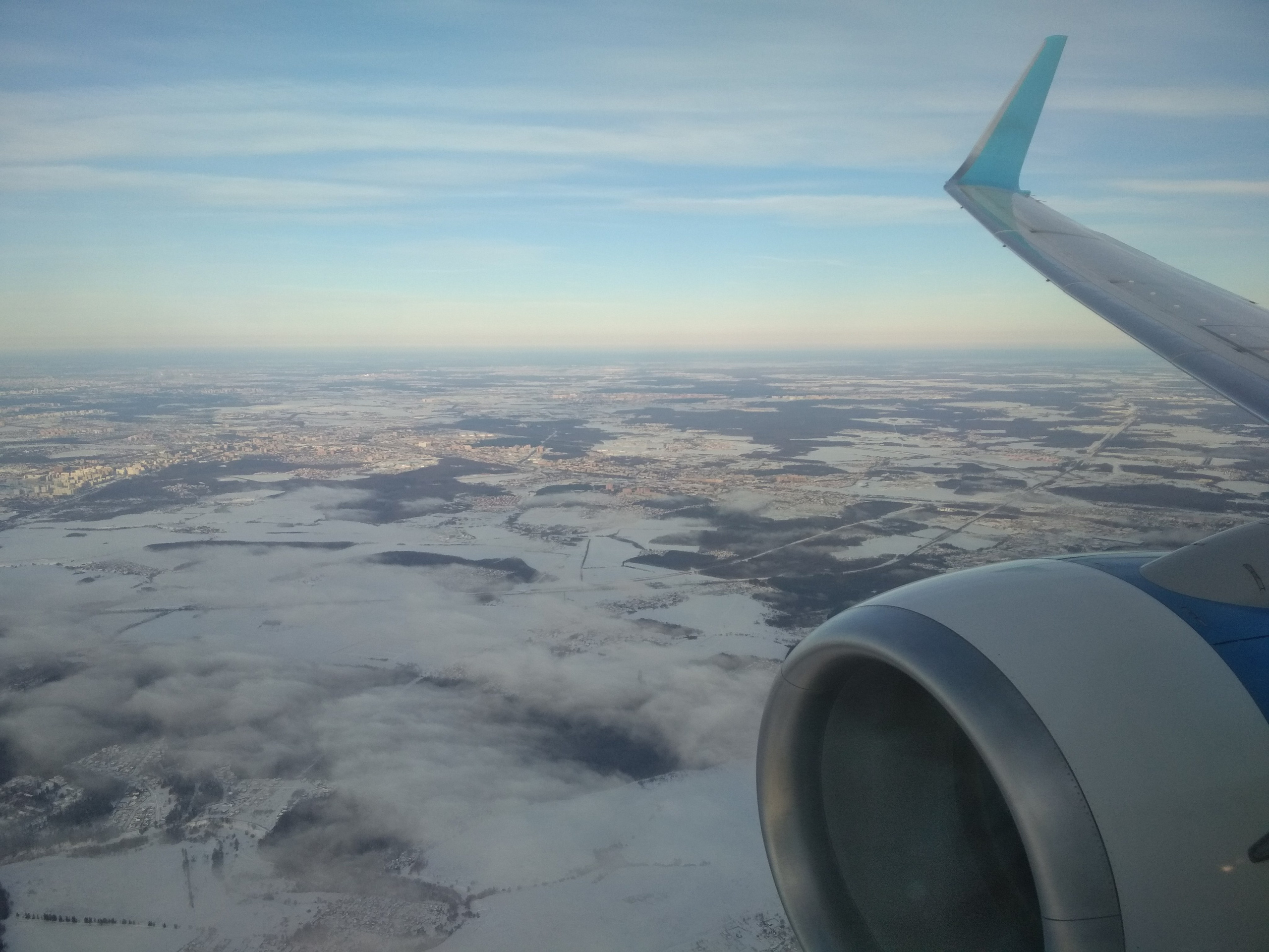 Мамочка дорогая, Царствие Небесное!. Собор Отрасли