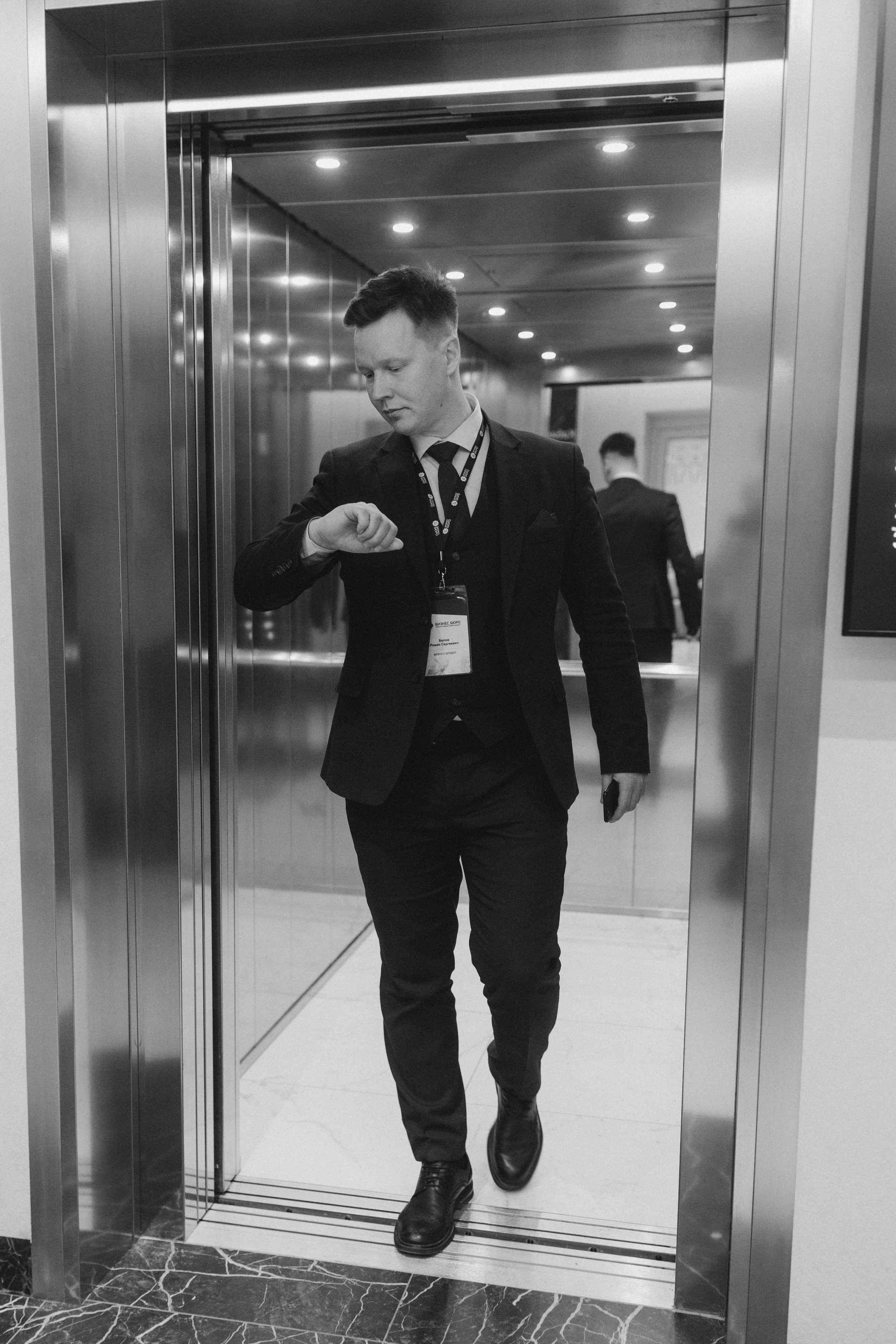 Фотосессия команды «Бизнес бюро». Фотограф Артем Бросов в Санкт-Петербурге и Дубае