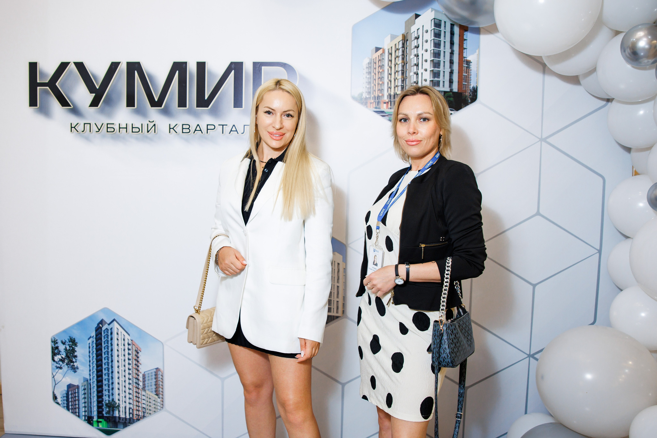 ARTGroup Презентации ЖК. Репортажный и свадебный фотограф в Краснодаре