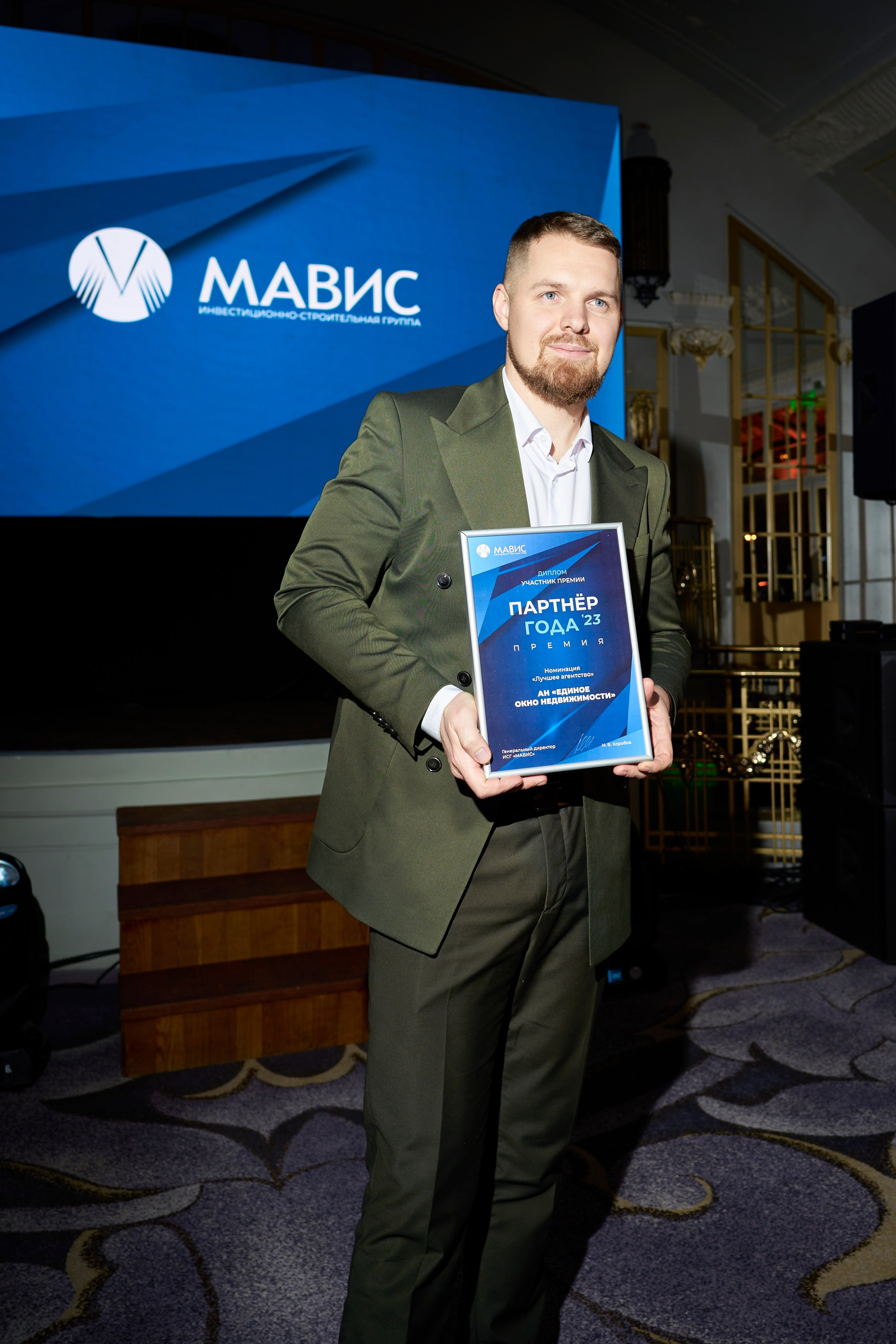 Премия: Партнер года. Коммерческий и репортажный фотограф в Санкт-Петербурге — Туся Сушка