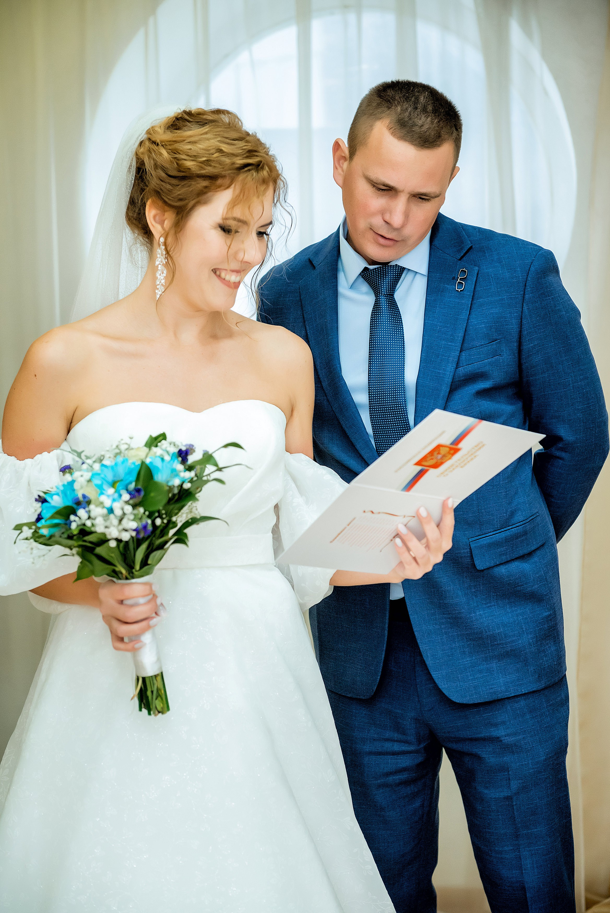 Пролетарский ЗАГС в Ростове: Фотографии и полезная информация