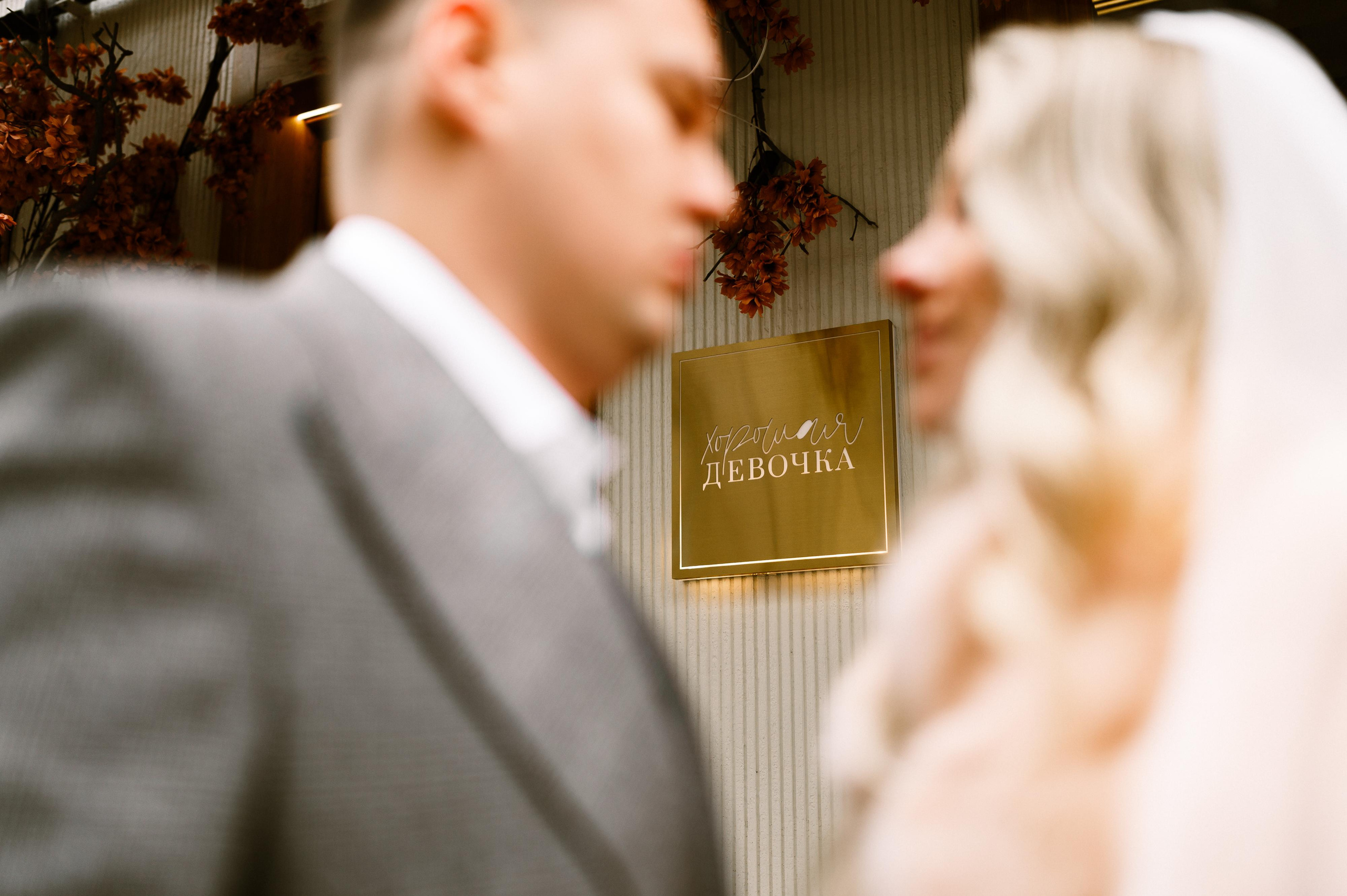 Сладкая пора. Dmitry Unik — ваш стильный фотограф