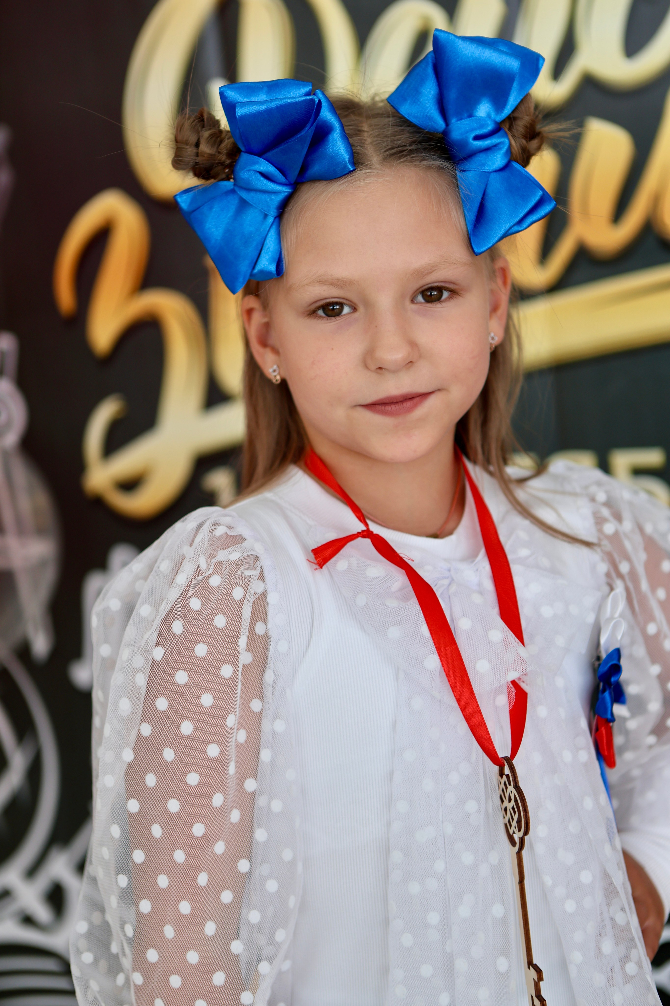 Первое сентября. Фотограф в Курске Смирнов Евгений