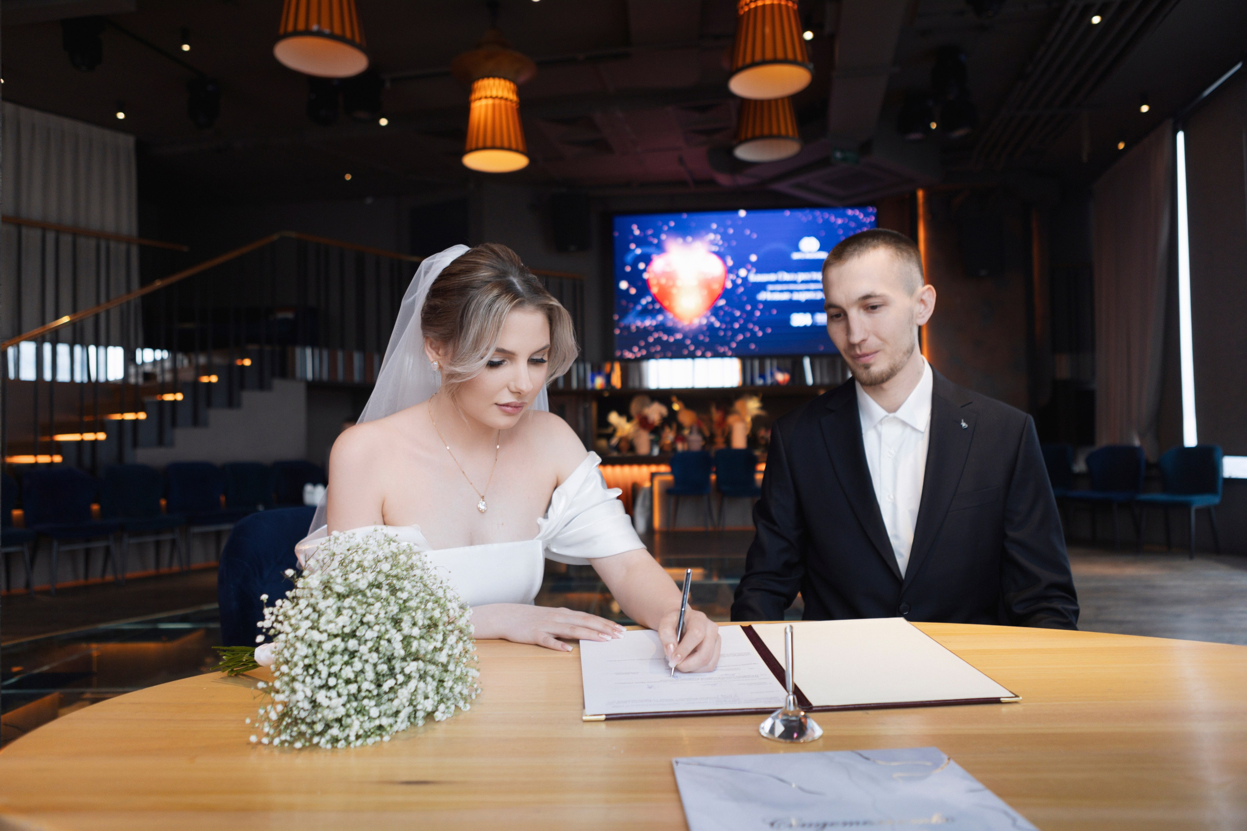 Вадим и Кристина. Фотограф в Курске Смирнов Евгений