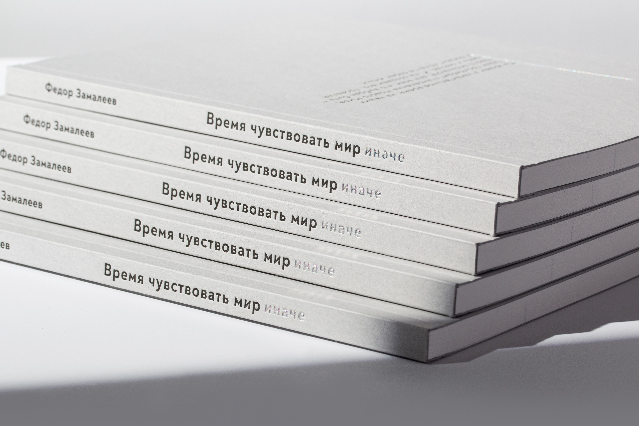 Канцелярия. Предметный фотограф | Москва | Дарья Федотова