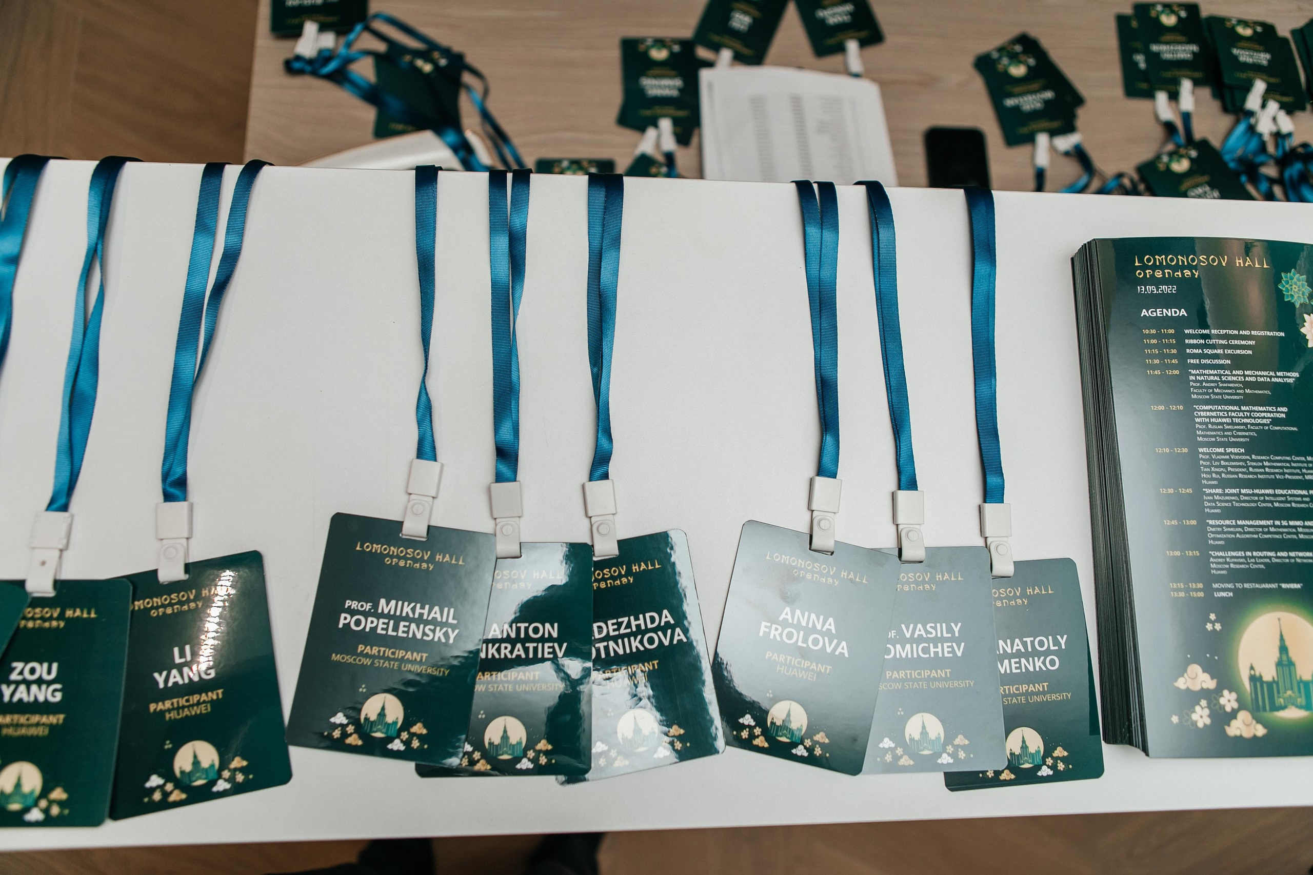 HUAWEI Открытие офиса «Lomonosov hall». Фотограф в Москве Дмитрий Жарков