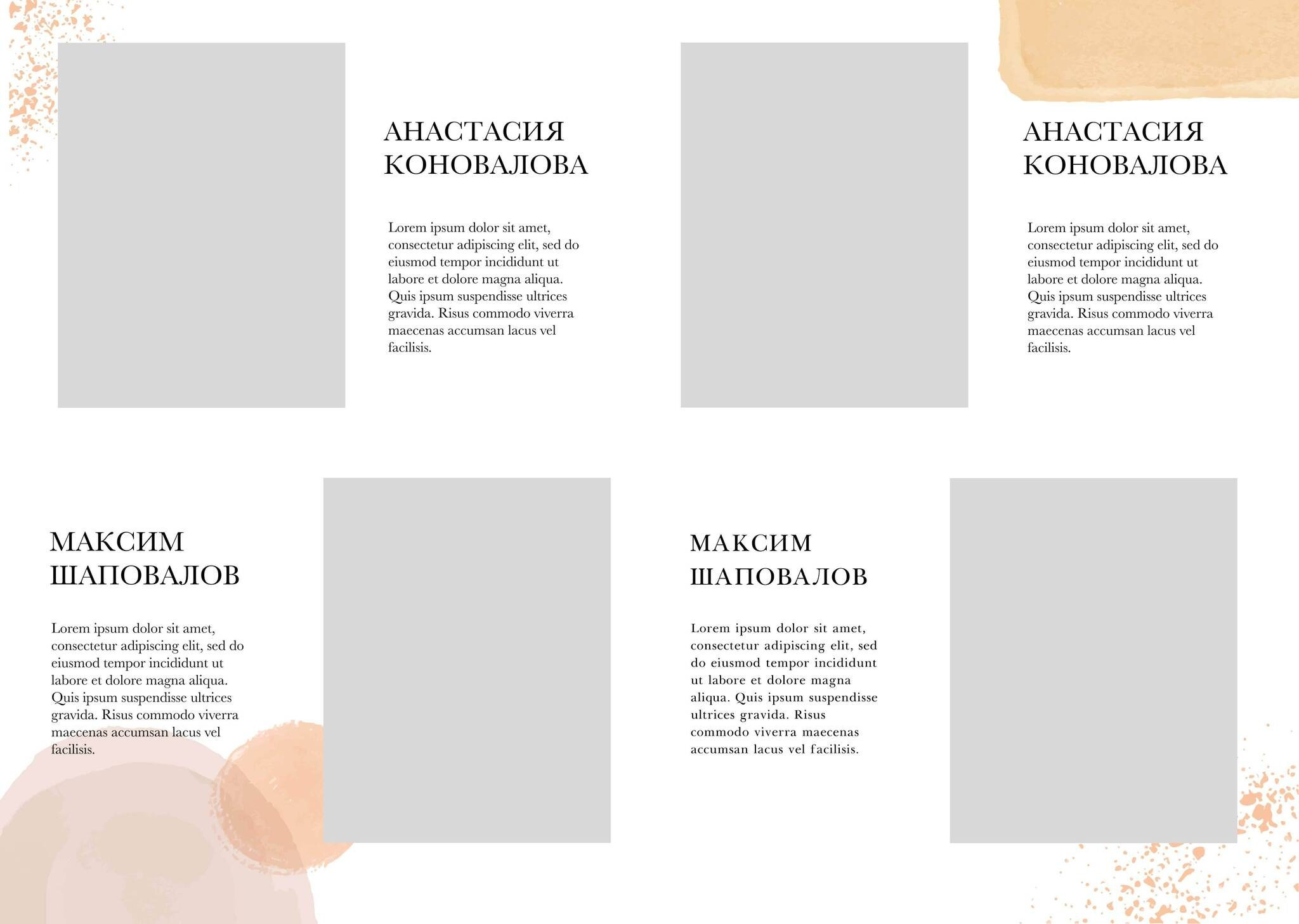 Дизайн альбомов для старших классов. Детский и семейный фотограф   г. Краснодар