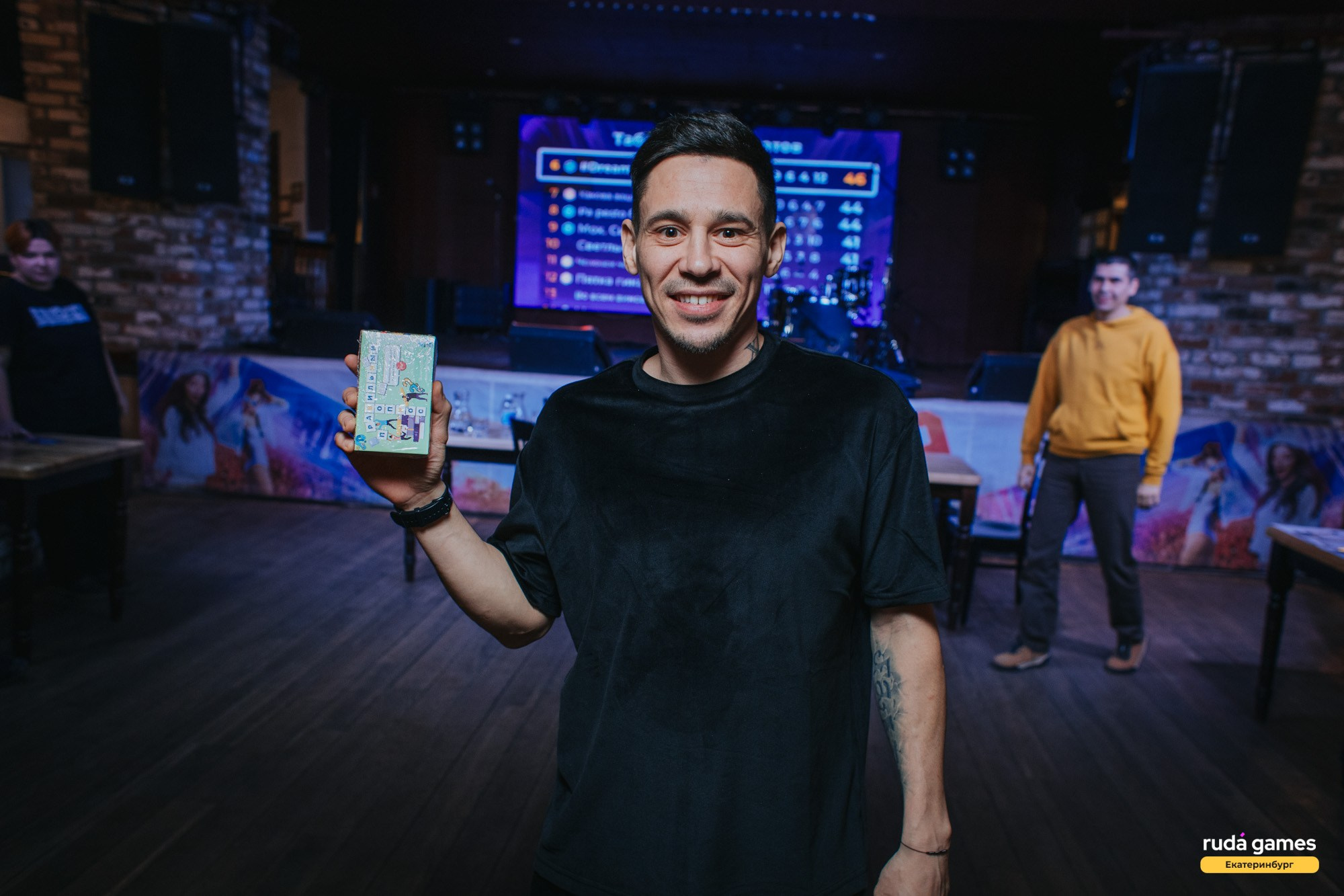 Мозгобойня. Свадебный и репортажный фотограф в Екатеринбурге и Сухом Логу