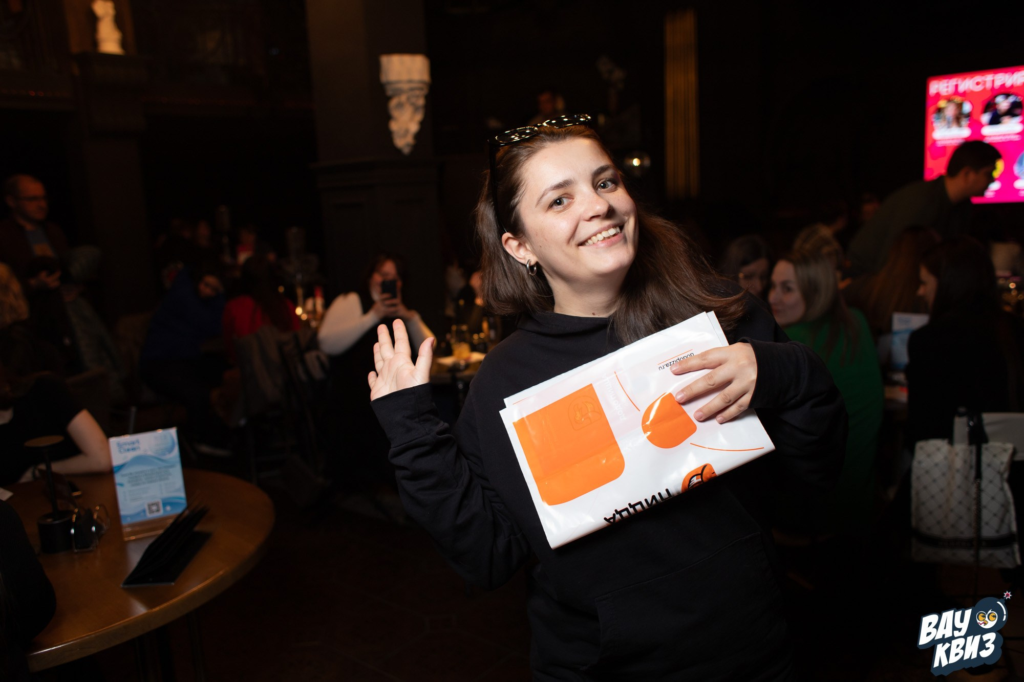 Wow Quiz. Свадебный и репортажный фотограф в Екатеринбурге и Сухом Логу