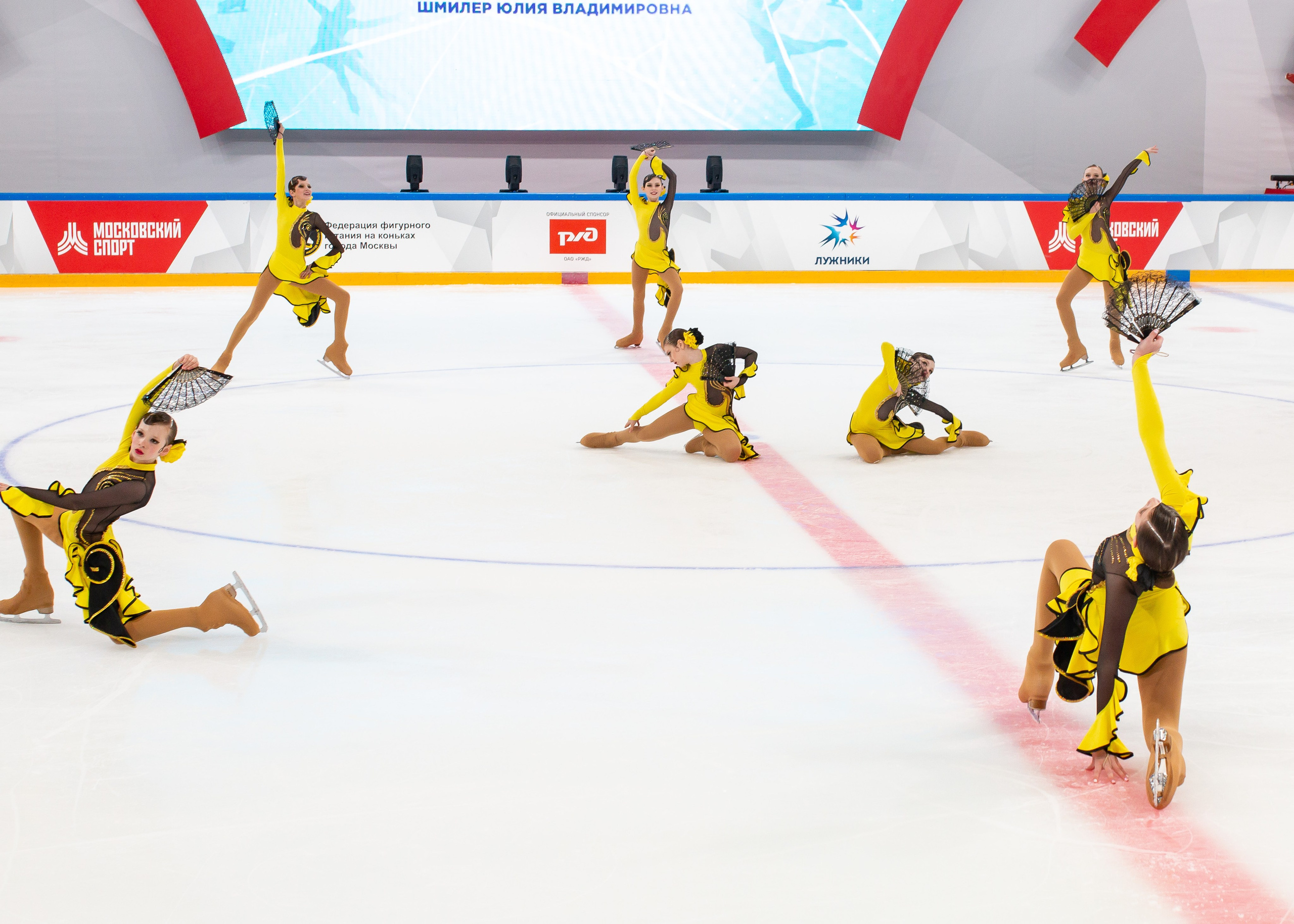 Кубок Московского Спорта. Фестиваль балетов на льду «Битва Школ» 2024. Репортажный фотограф в Москве