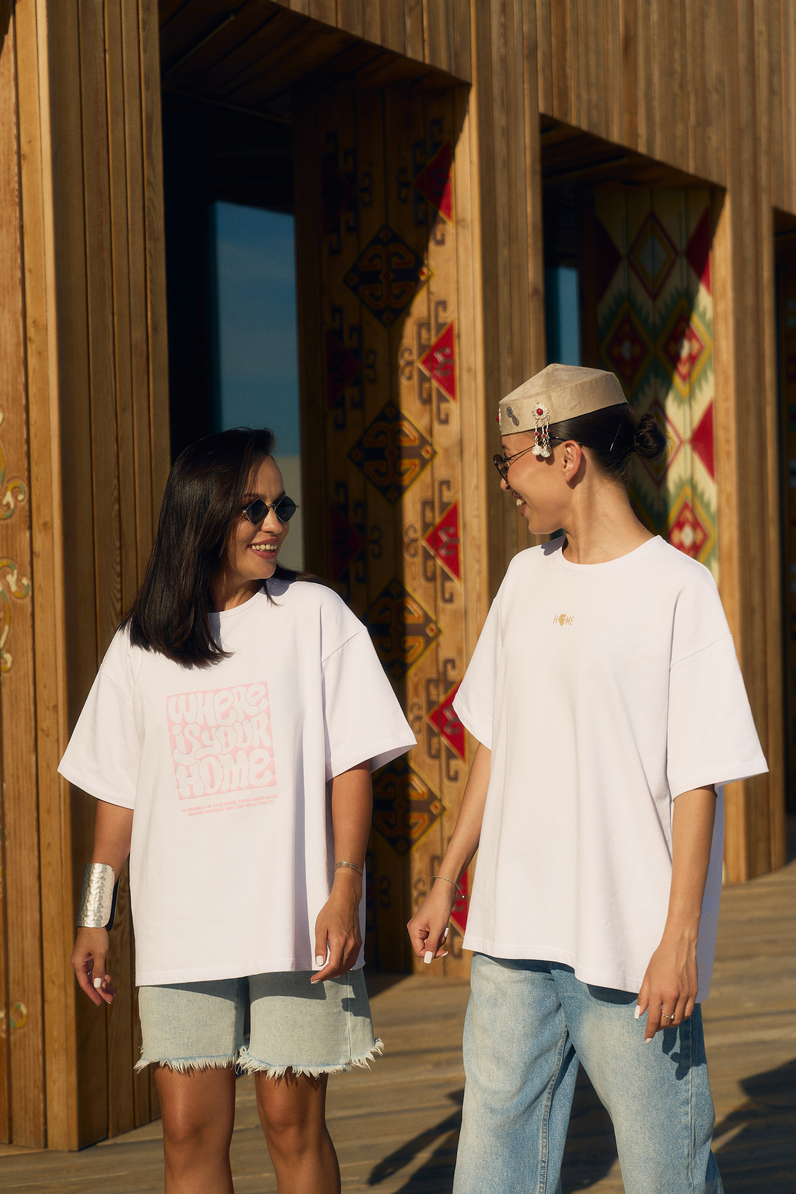 HOME. Главная