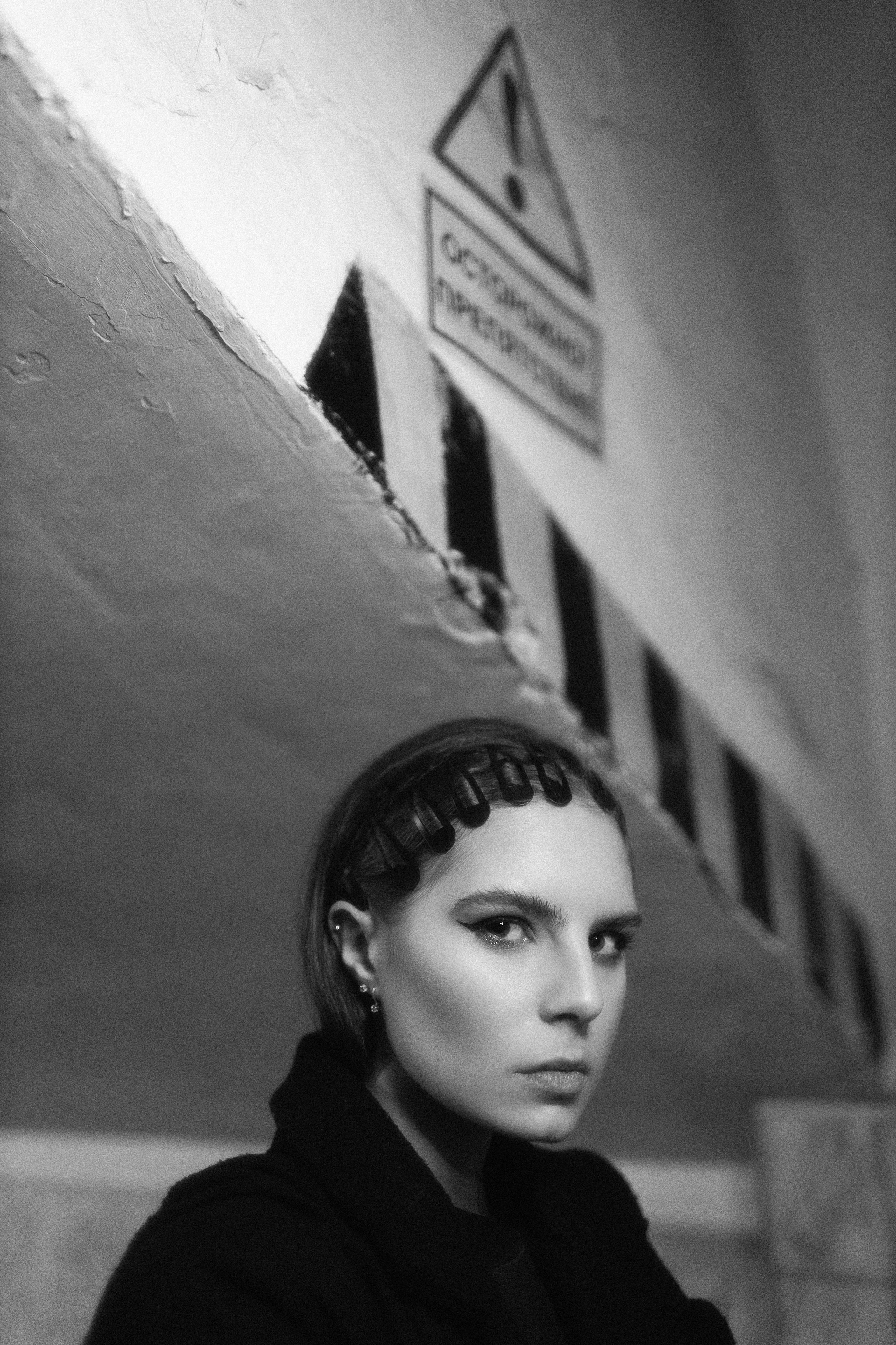 B'n'W. Фотограф в Москве Десятова Ксения