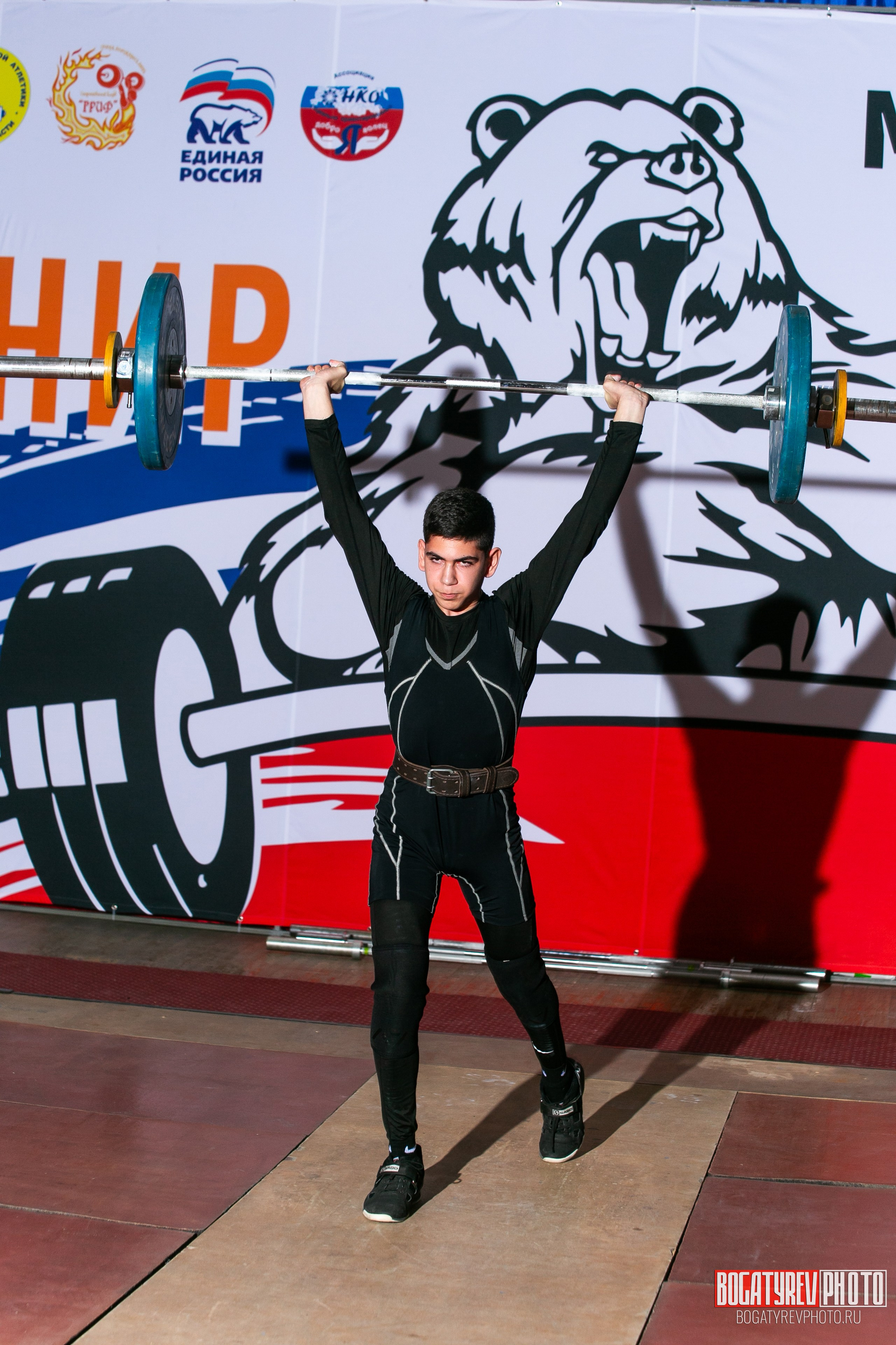 «Мы Вместе» Всероссийский турнир по тяжелой атлетике памяти ЗТР РСФСР Рябцева. Профессиональный фотограф в Мценске и Орловской области