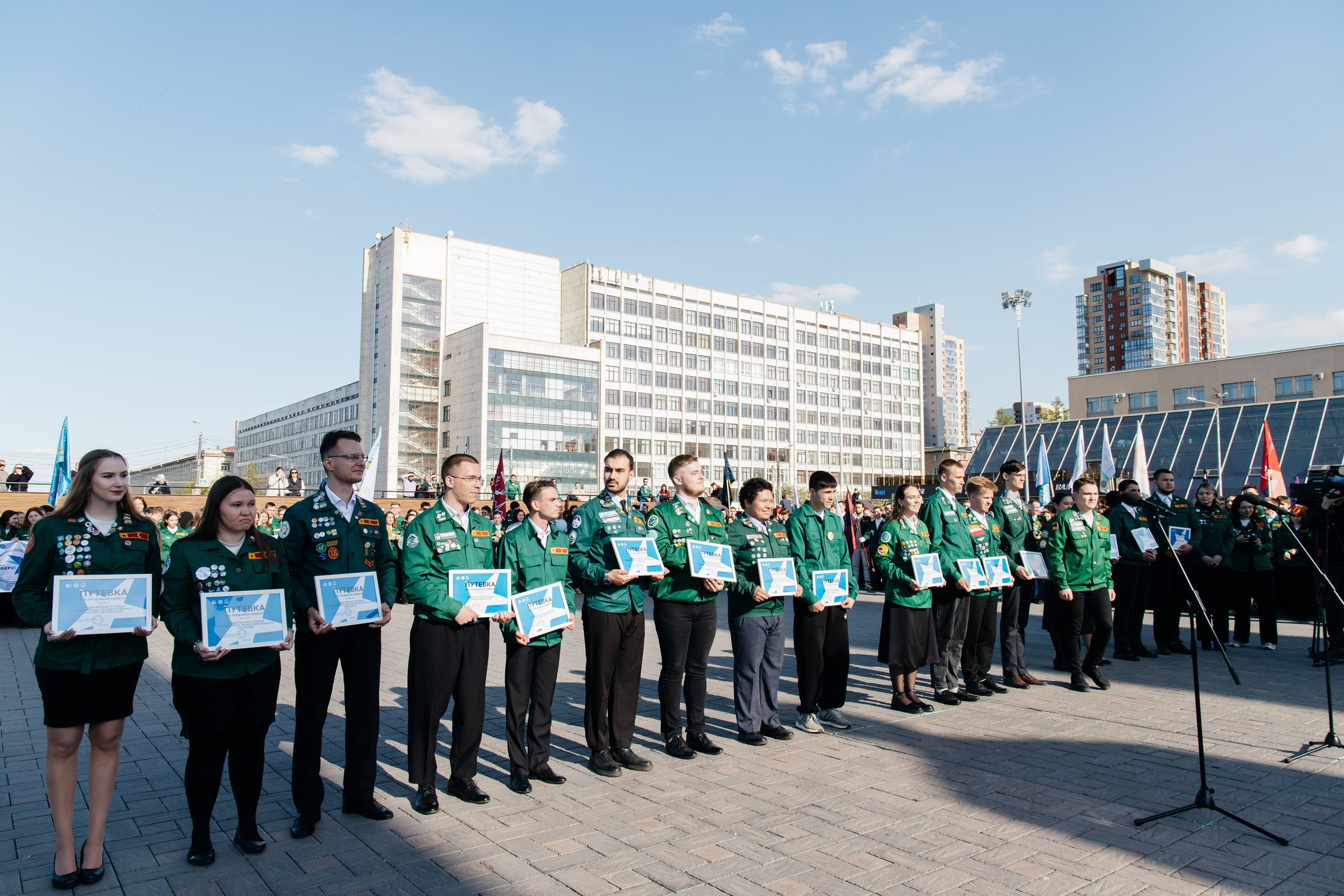Открытие трудового семестра студенческих отрядов Челябинской области. Фотограф Елена Балакина (Челябинск)
