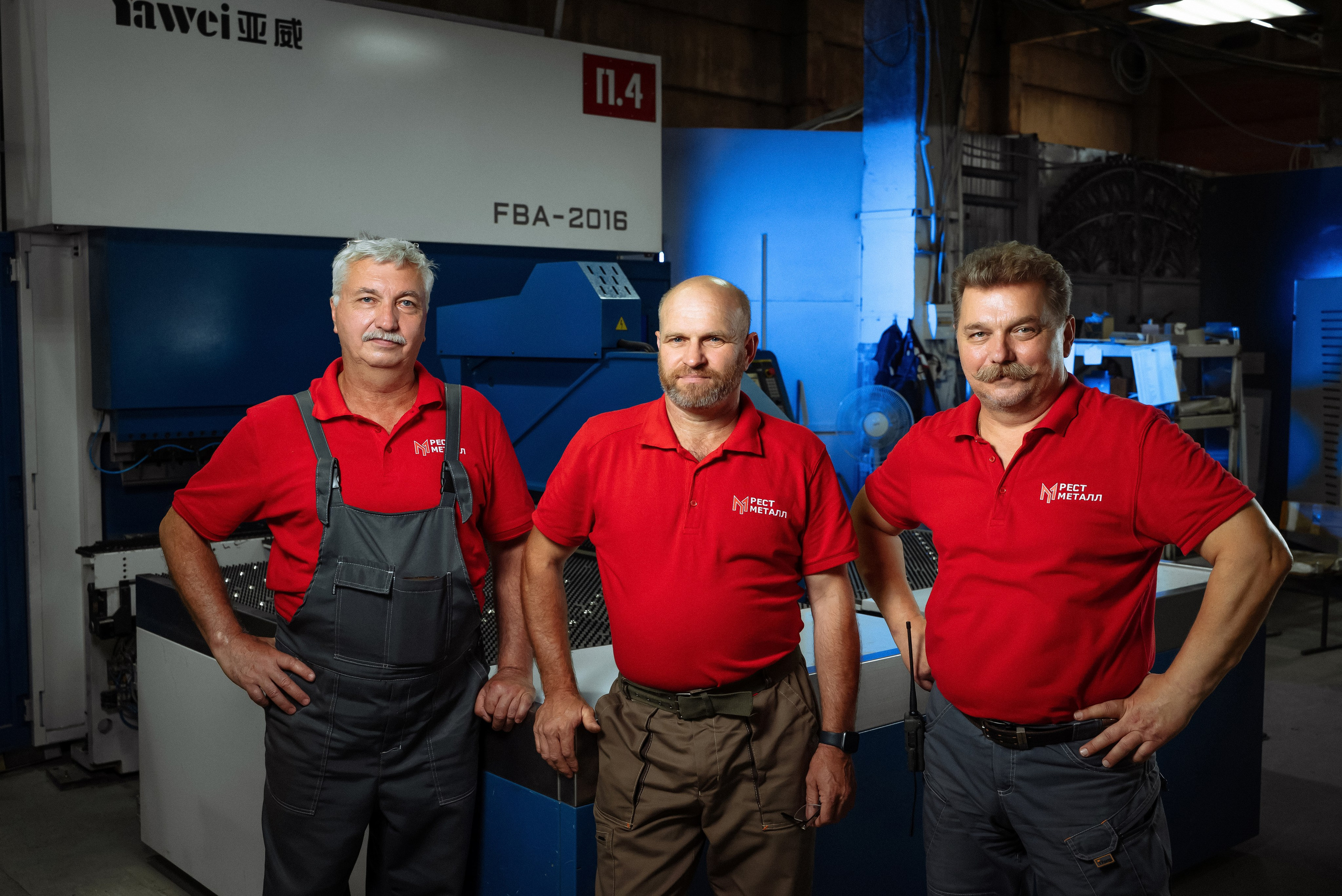 РестМеталл. Фотограф в Краснодарском крае Александр Шульга