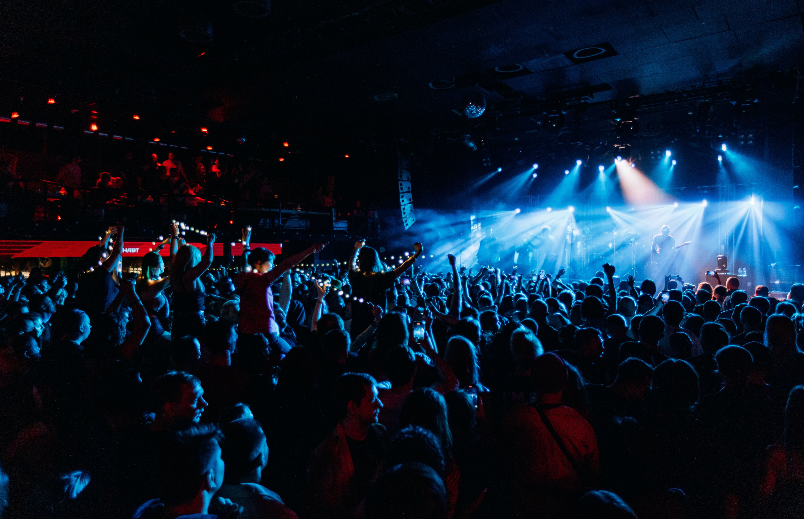 Гудтаймс в Космонавте. Фотограф Виктория Дунаевская в Санкт Петербурге