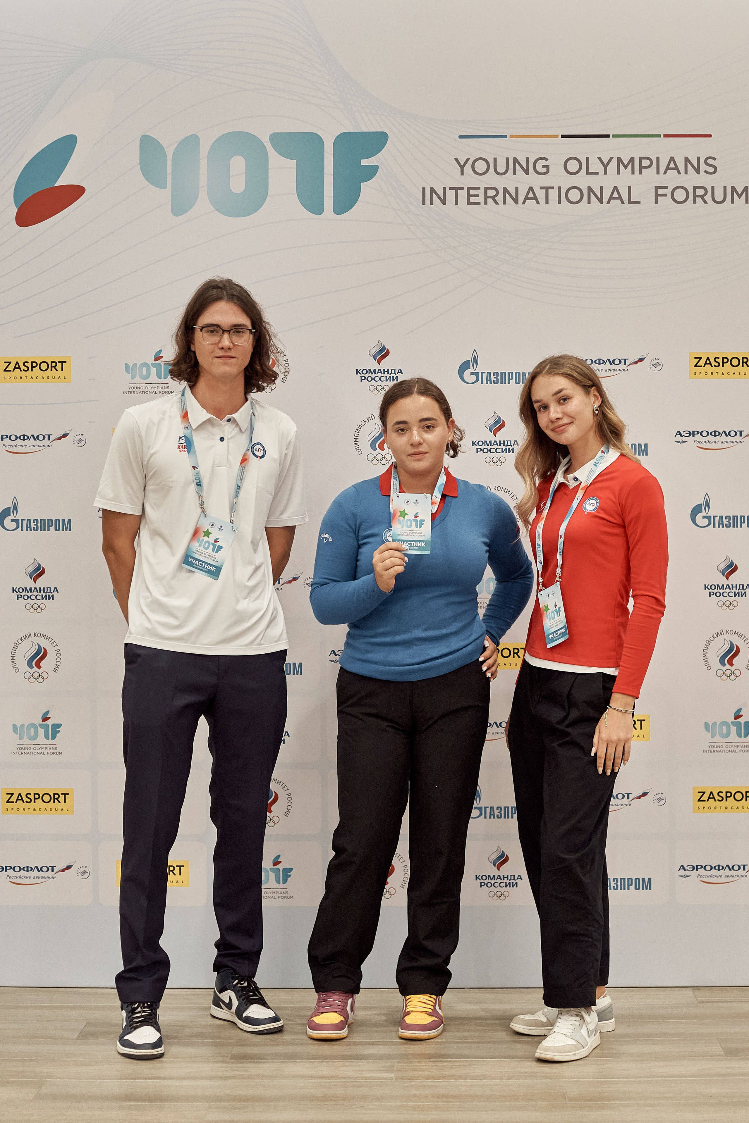 YOUTH OLIMP. Фотограф Наталья Леонова