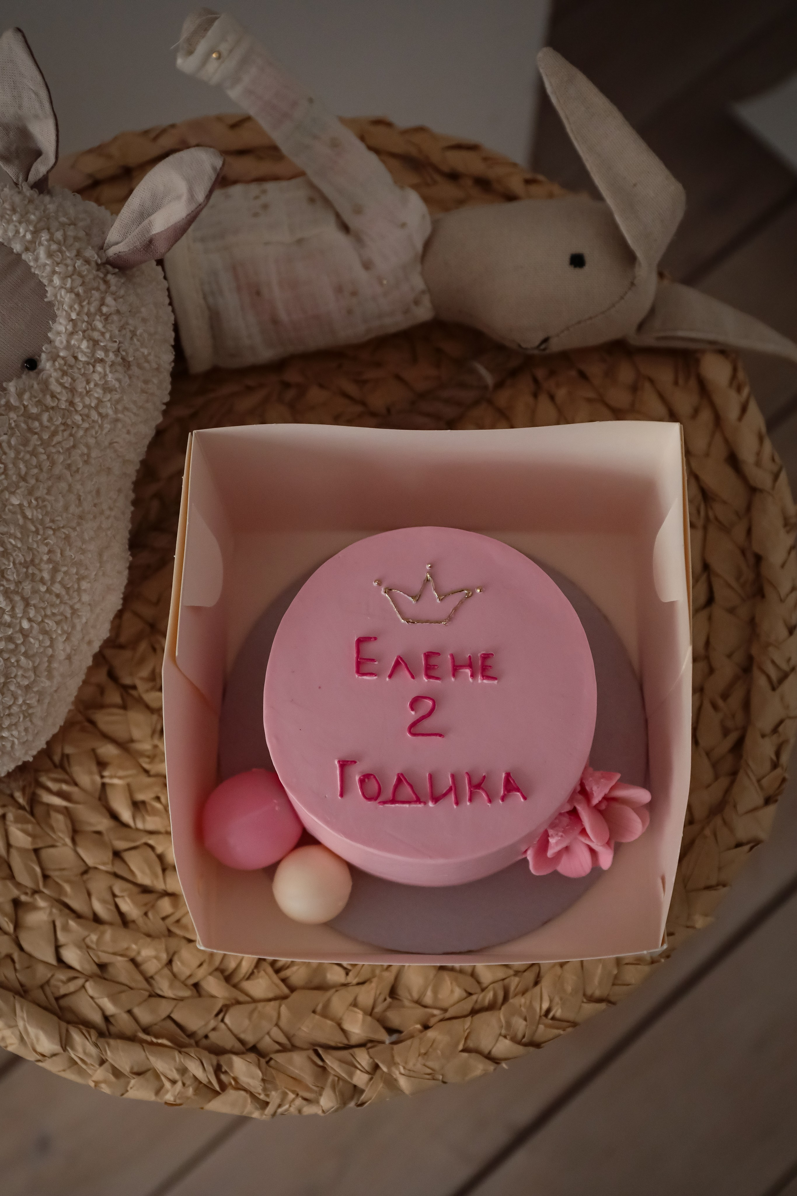 Елене 2 годика. Фотограф г. Хабаровск. Семейные и индивидуальные съёмки