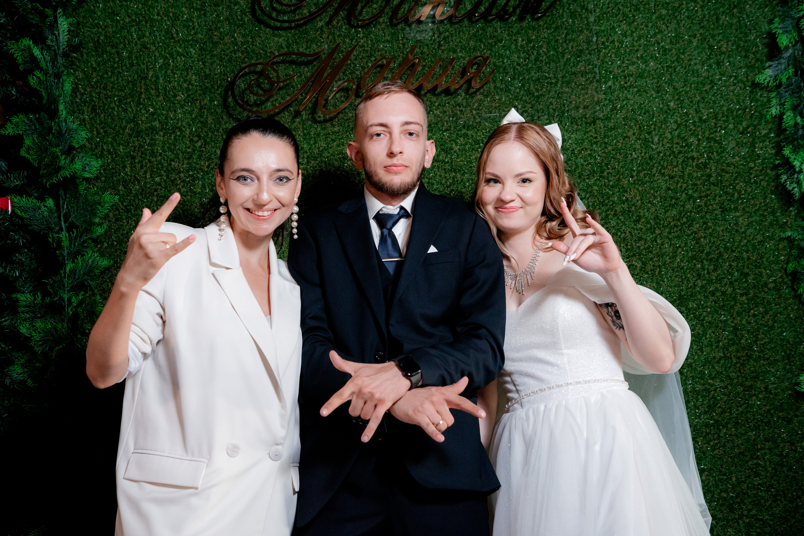 Свадьба Маша и Максим. Фотограф в Волгограде и Волжском Александр Горбань