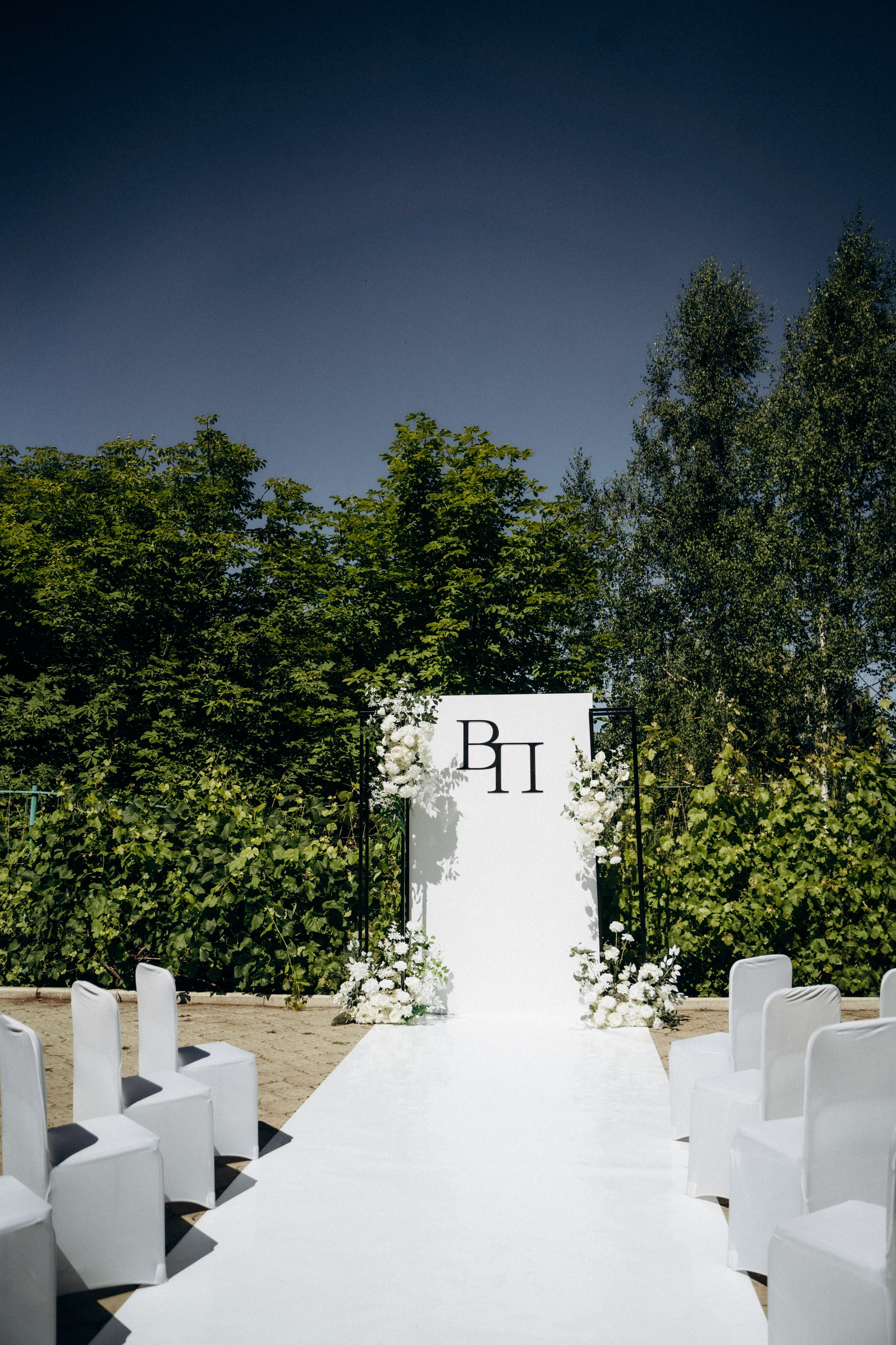 Свадьба в Берендее