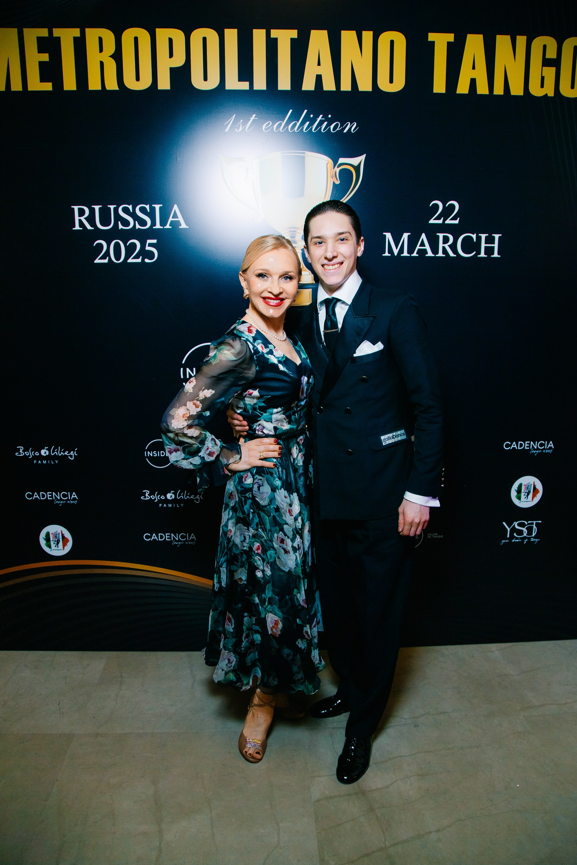 РЕПОРТАЖ. Фотограф Оля Батист