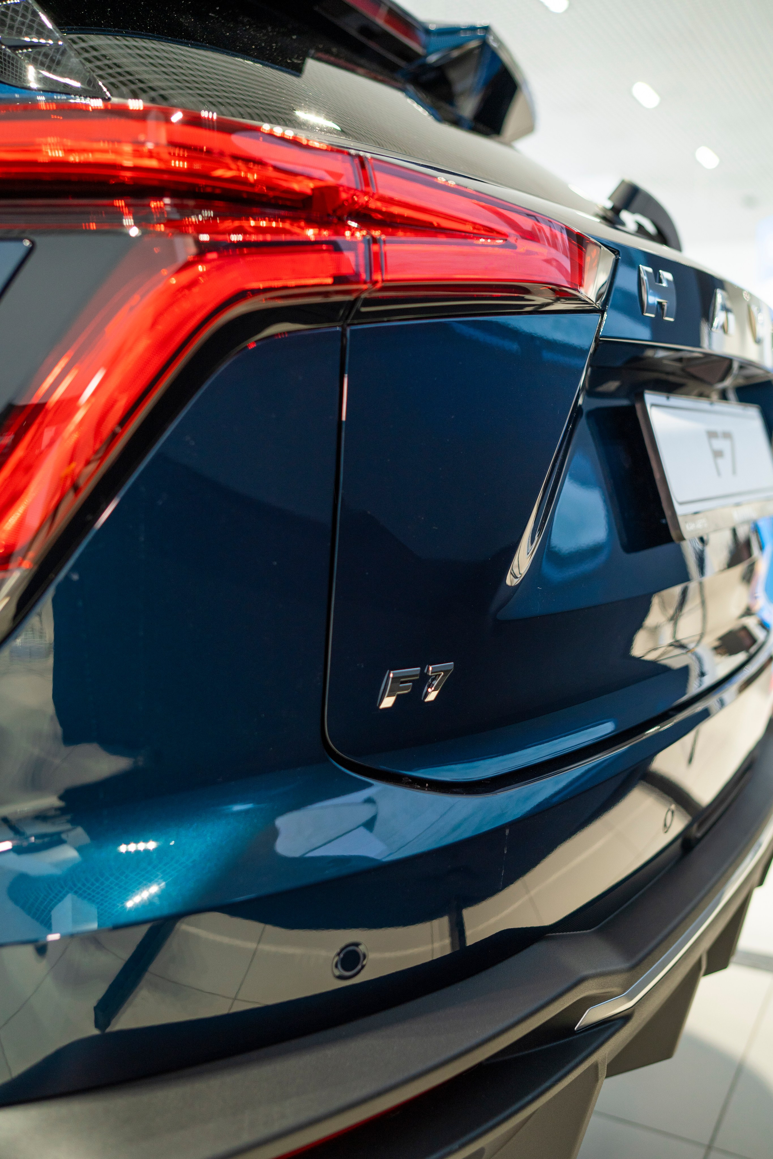 Haval F7| КАН АВТО. Felixtones