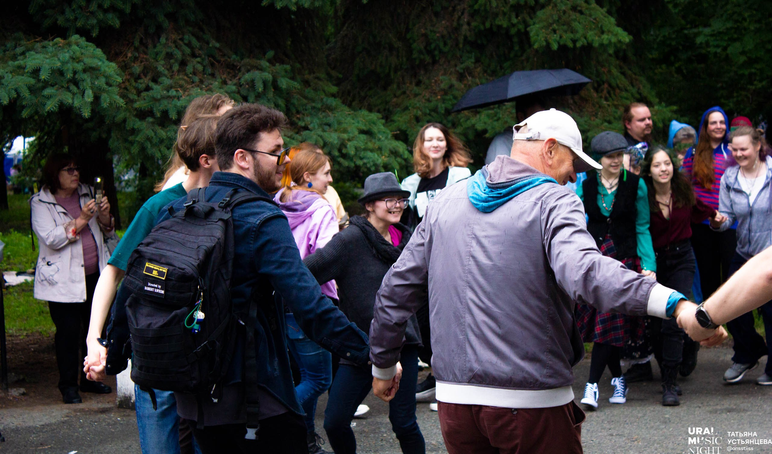 Ural music night 2024