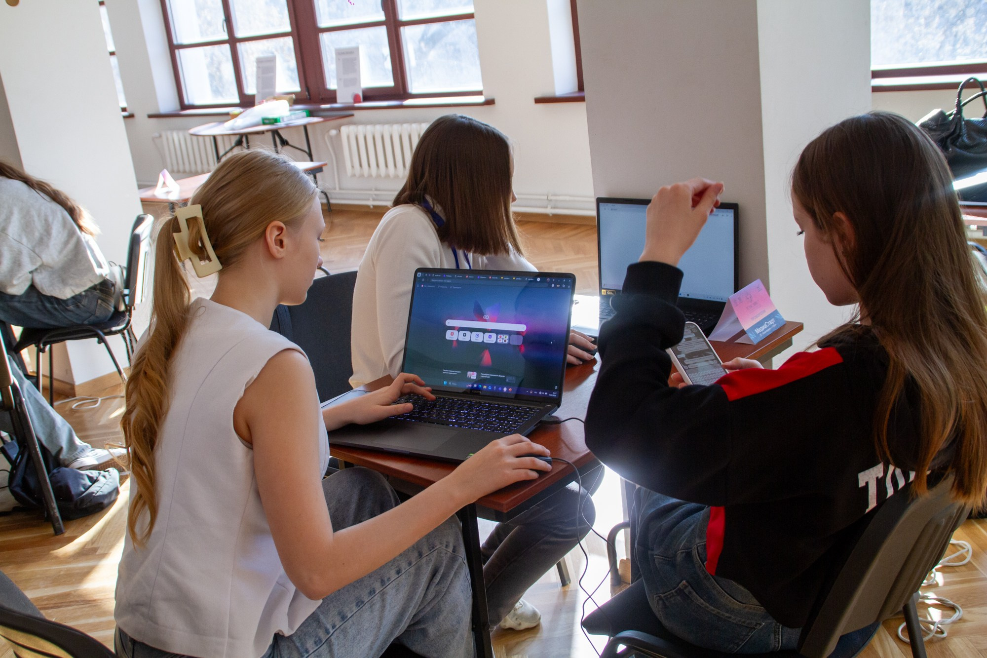 ИграЦифраИскусство [ТехноМарт] 2026