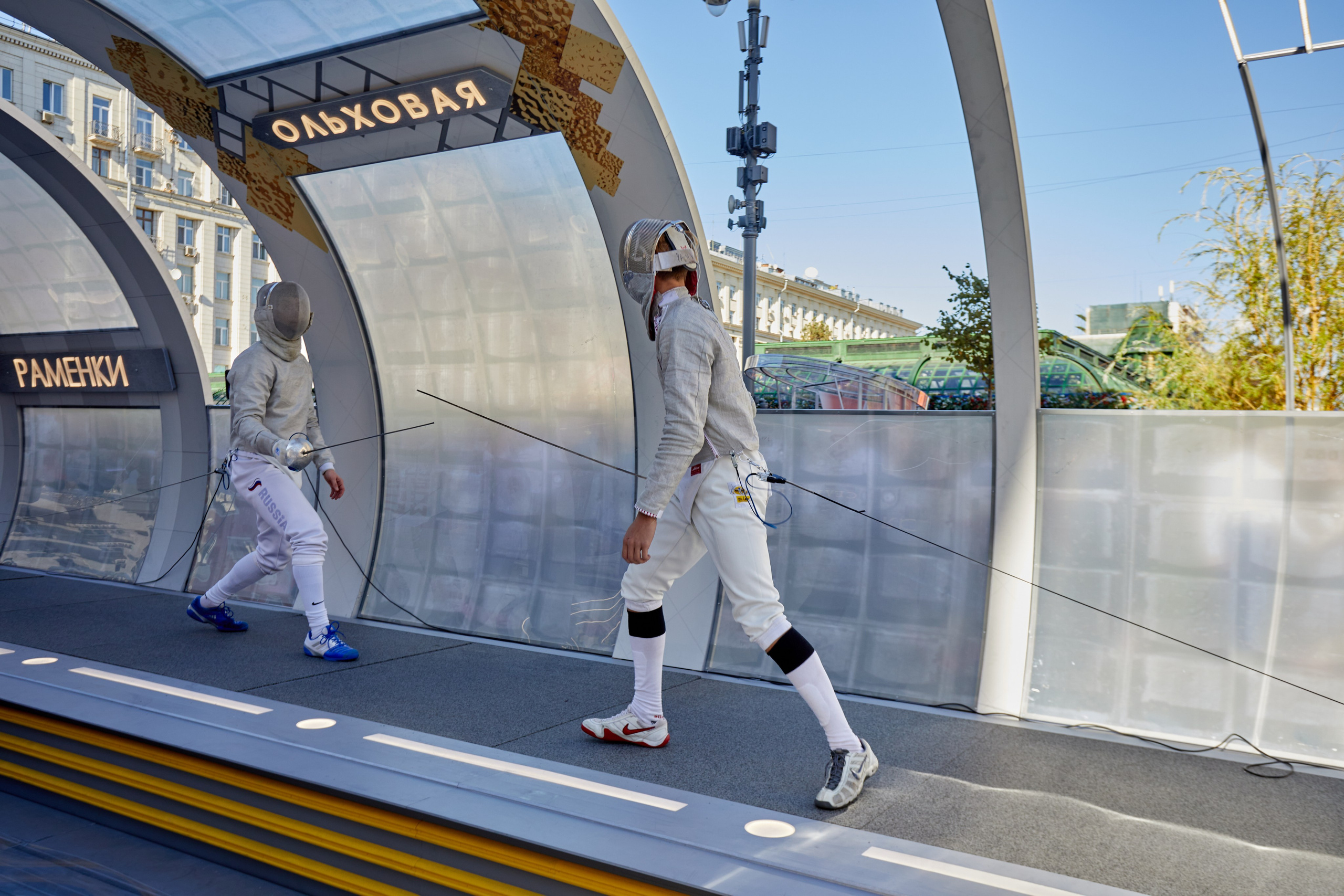 День города Москва. Art photographer Nino